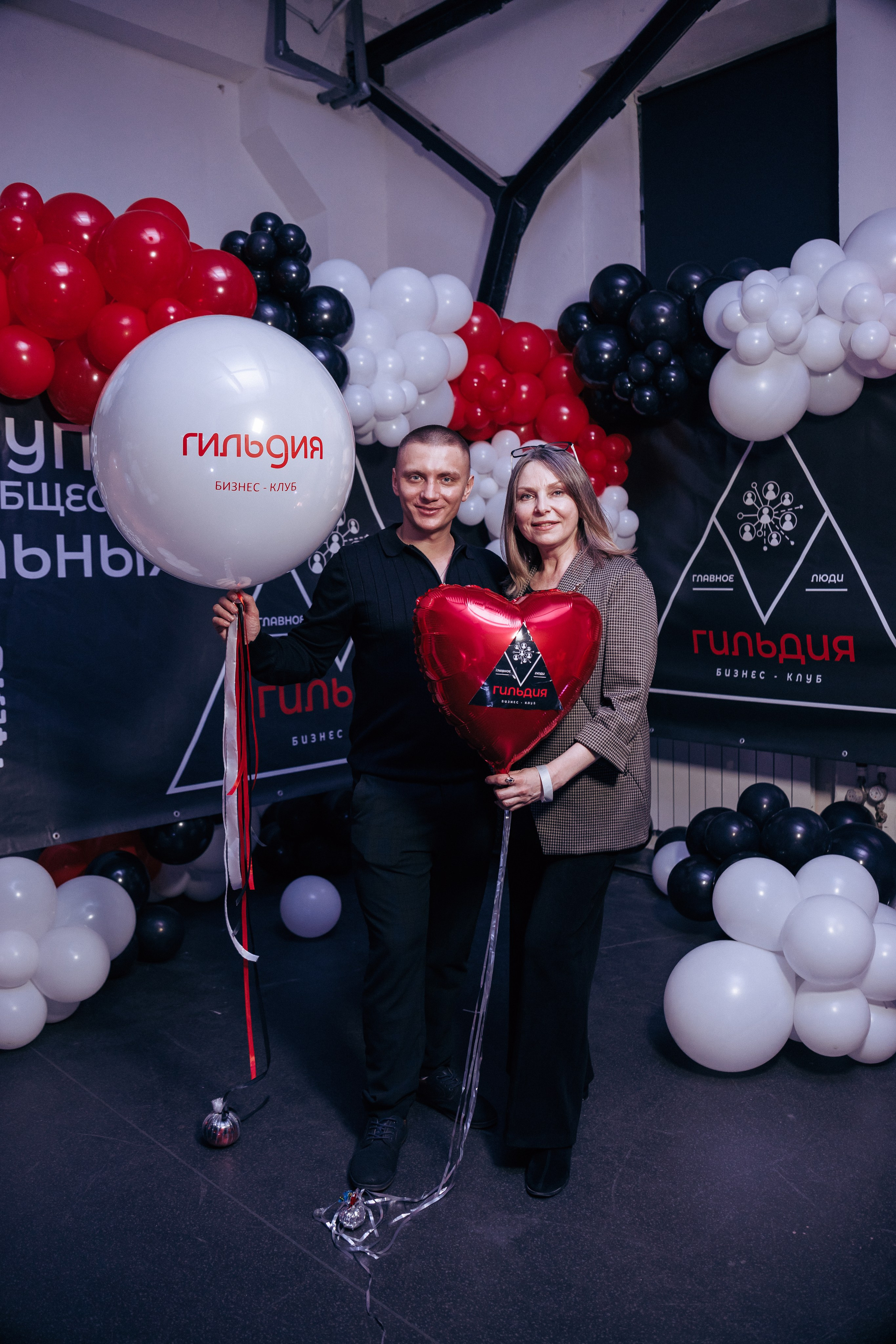 «Активация Феномена». Репортажная съёмка для бизнес-комьюнити «Гильдия». Профессиональный фотограф в Санкт-Петербурге Александр Волосенцев