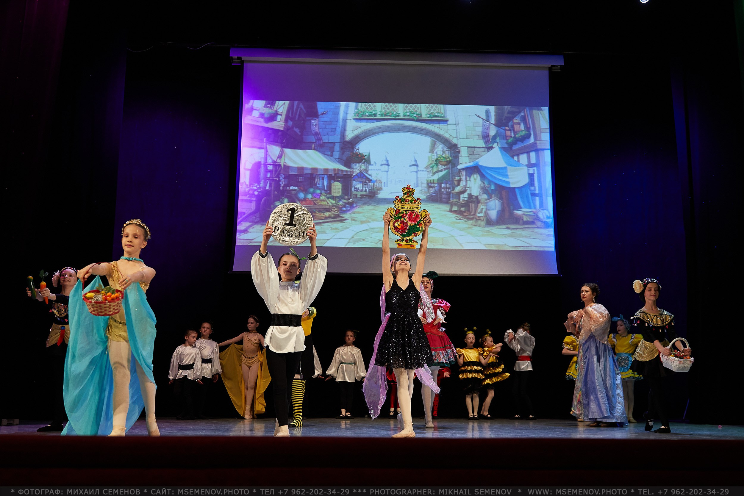 АНОНС фоторепортажа балета-мюзикла «ЖИЛ-БЫЛ КОРОЛЬ». Фотограф, фотопроекты Михаила Семенова в Ярославле. Фотошкола