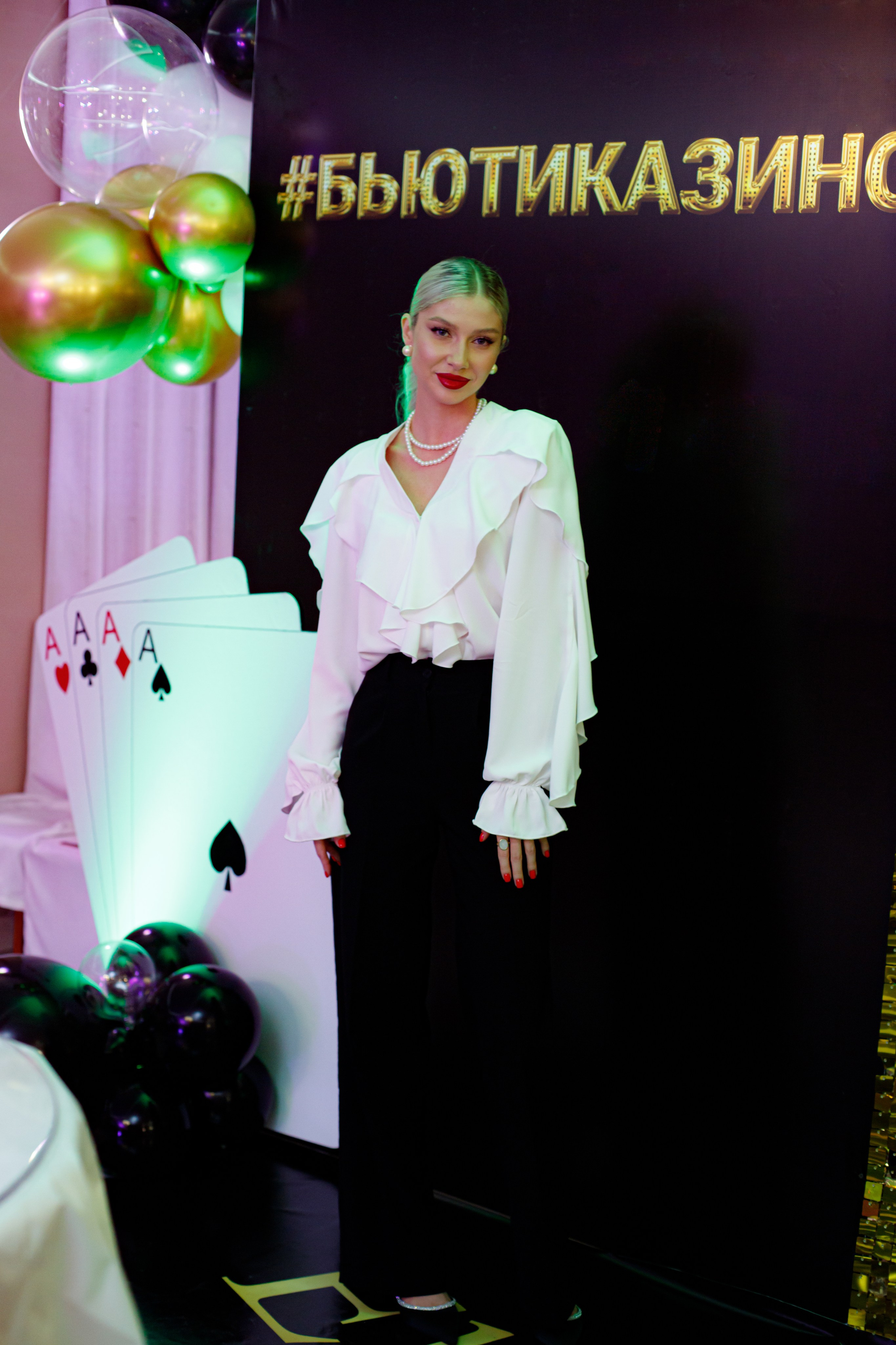 ELOSMED. Photokarish