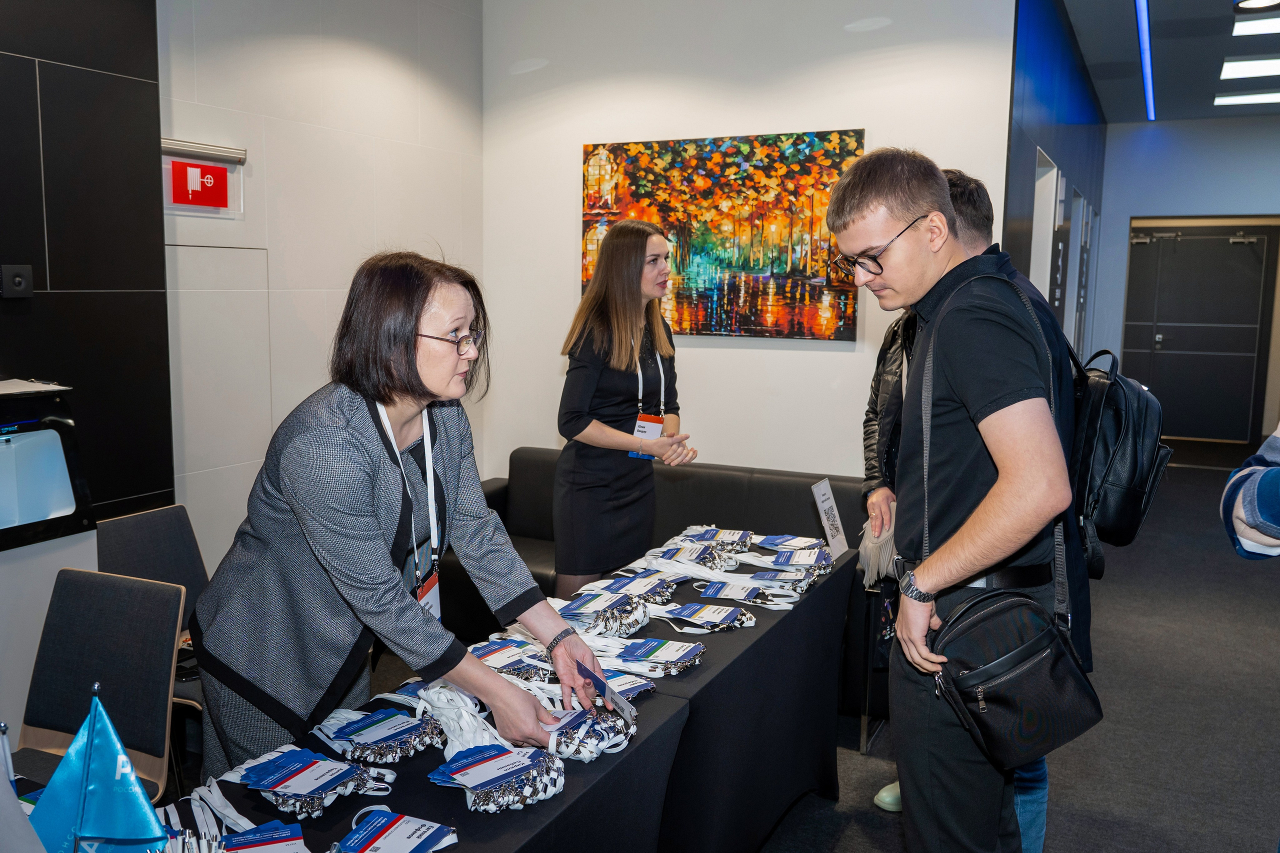 Деловые мероприятия. Фотограф в Екатеринбурге Юрий Кутаев