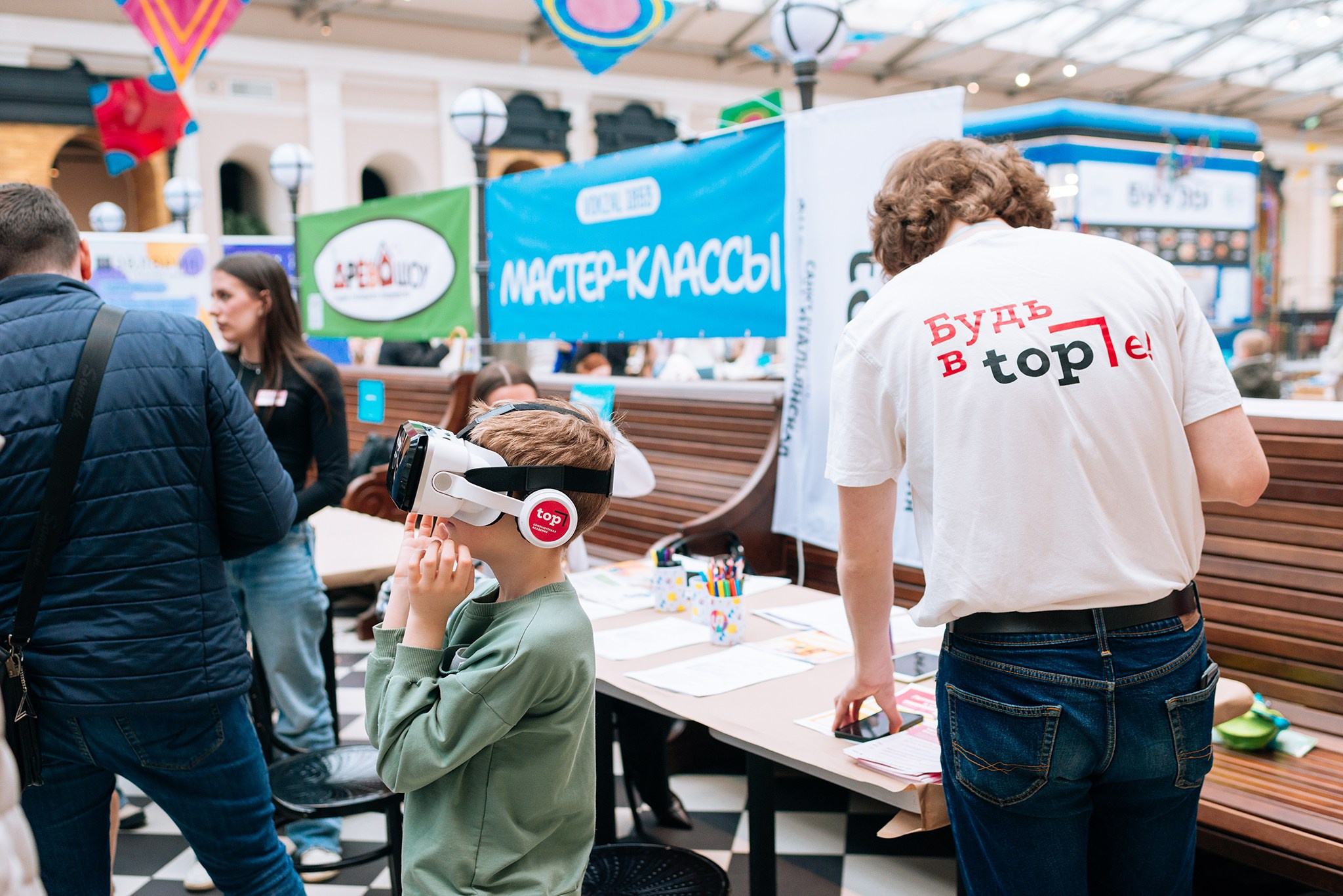 Фестиваль Профессий на VOKZAL 1853. Апрель 26. Репортажный фотограф в Санкт-Петербурге Анастасия Клёпова