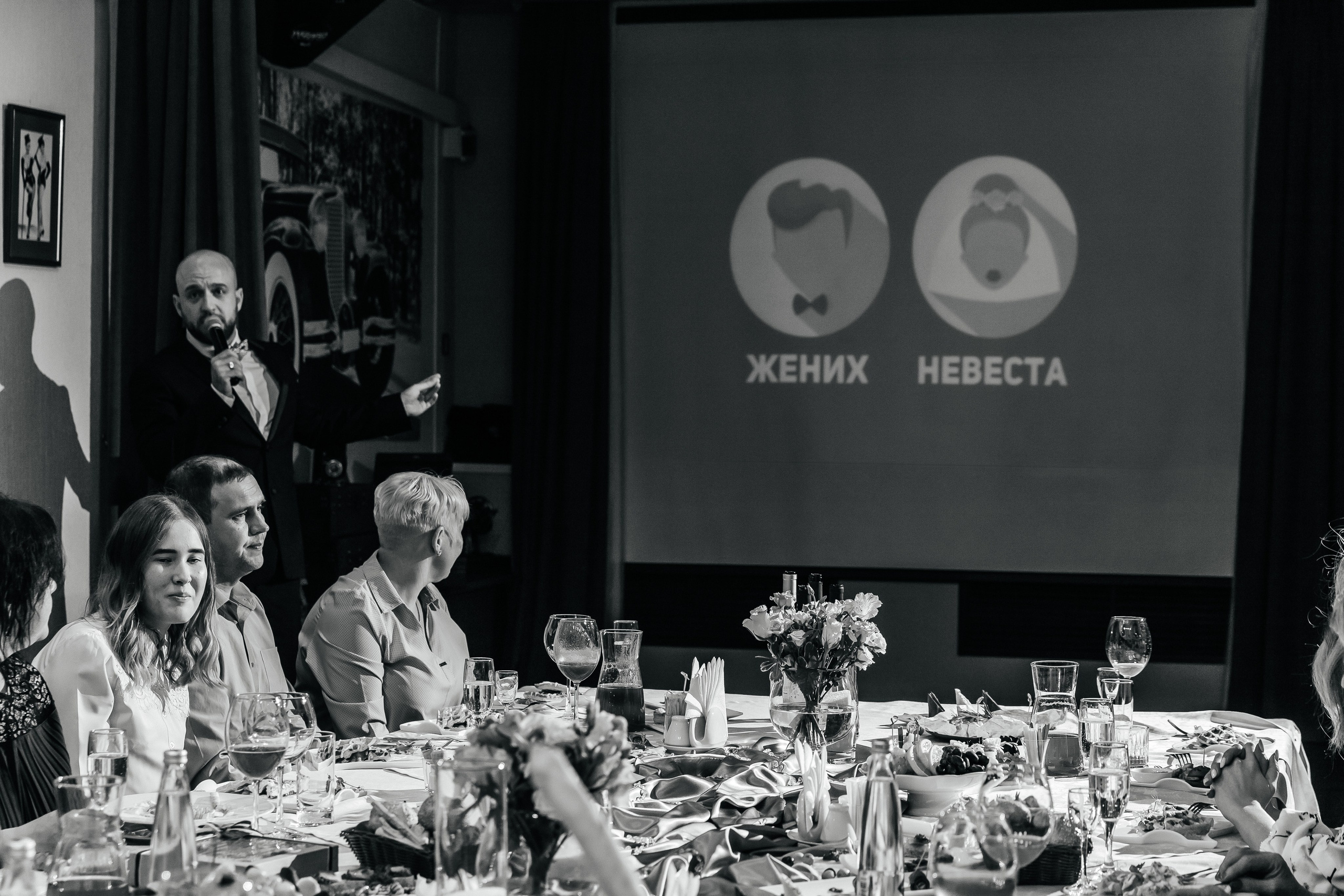 Михаил и Александра. День 1 — с родными. 17.09.21. Свадебный и Семейный фотограф г. Ижевск Гульназ Солдатова. Гульназ фото