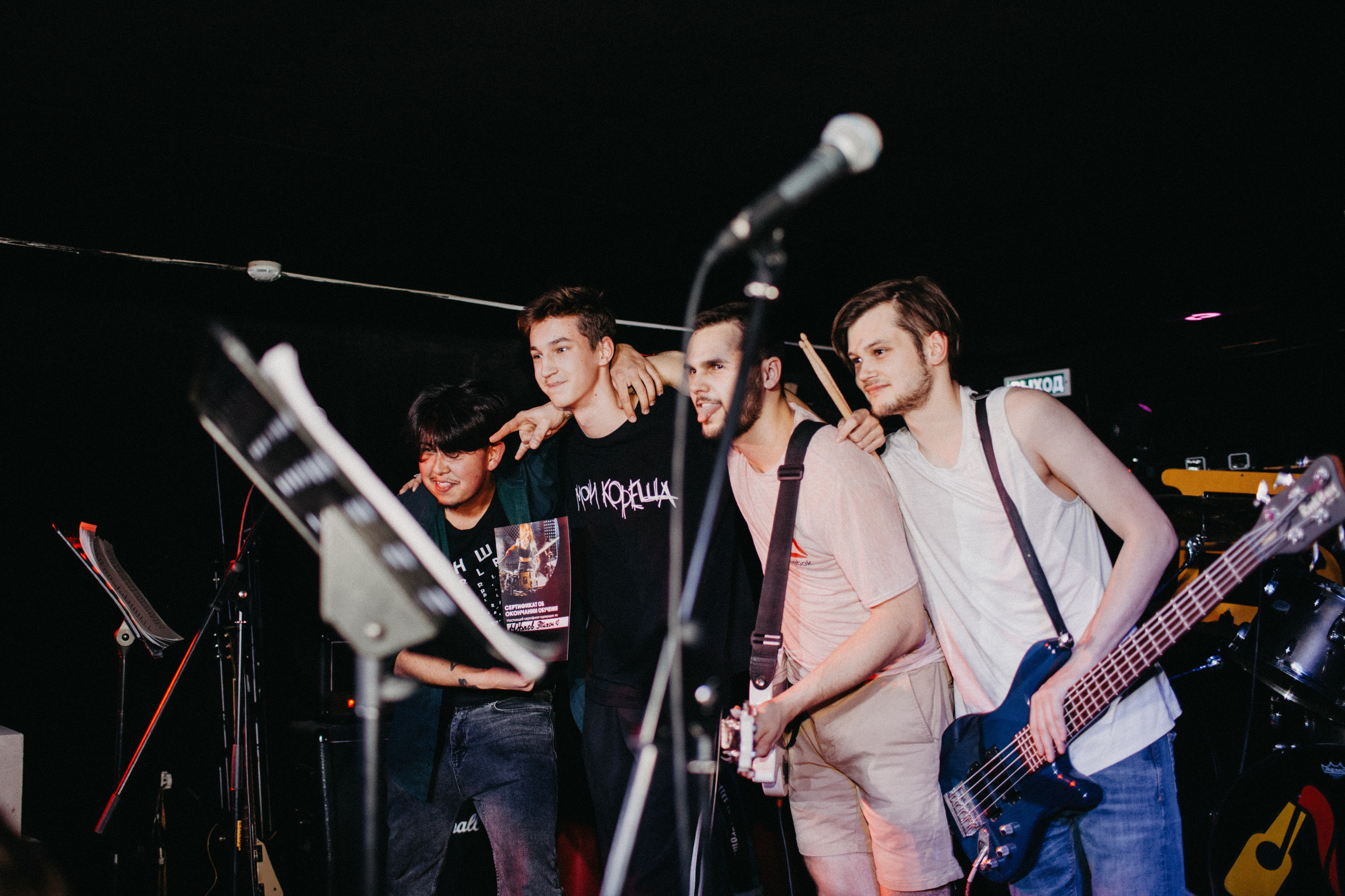 Neshkola`2. Фотограф Вика Йодль