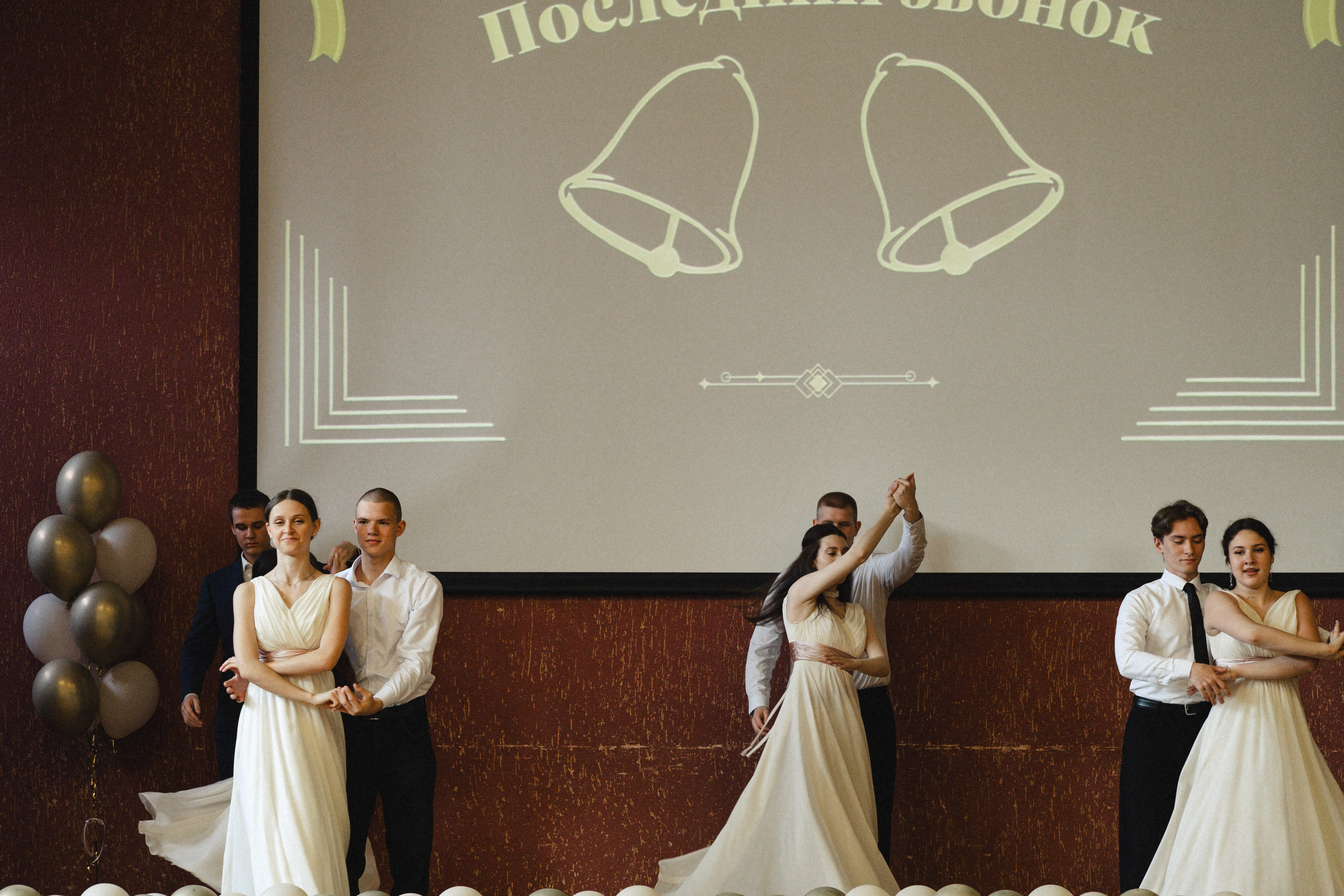 ПОСЛЕДНИЙ ЗВОНОК. Профессиональный фотограф, Санкт-Петербург — Виктория Богомолова