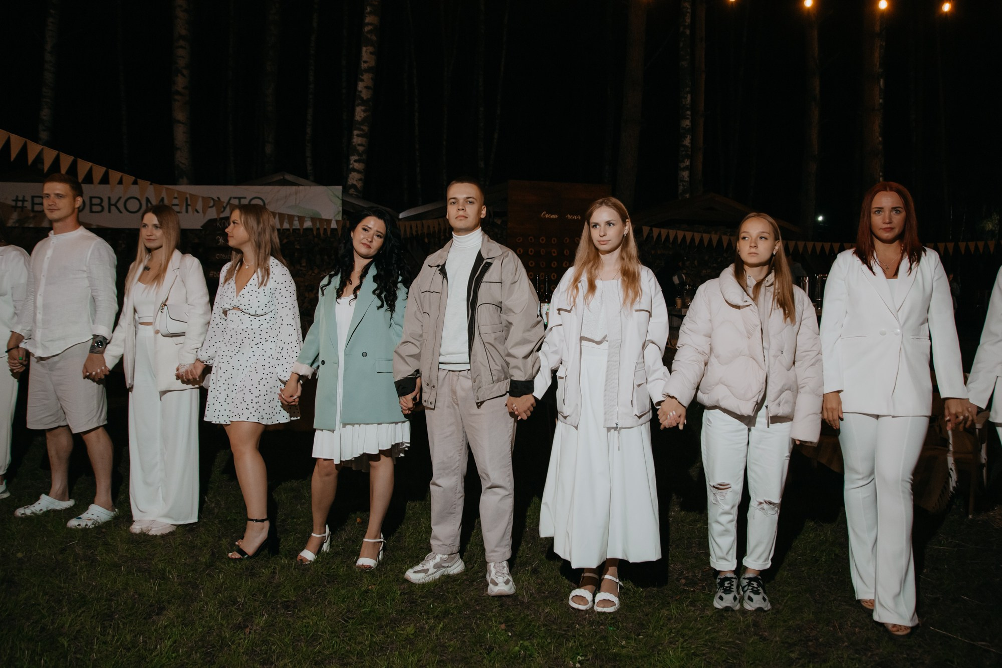 ЭКО ЛЕТО. Фотограф ваших событий