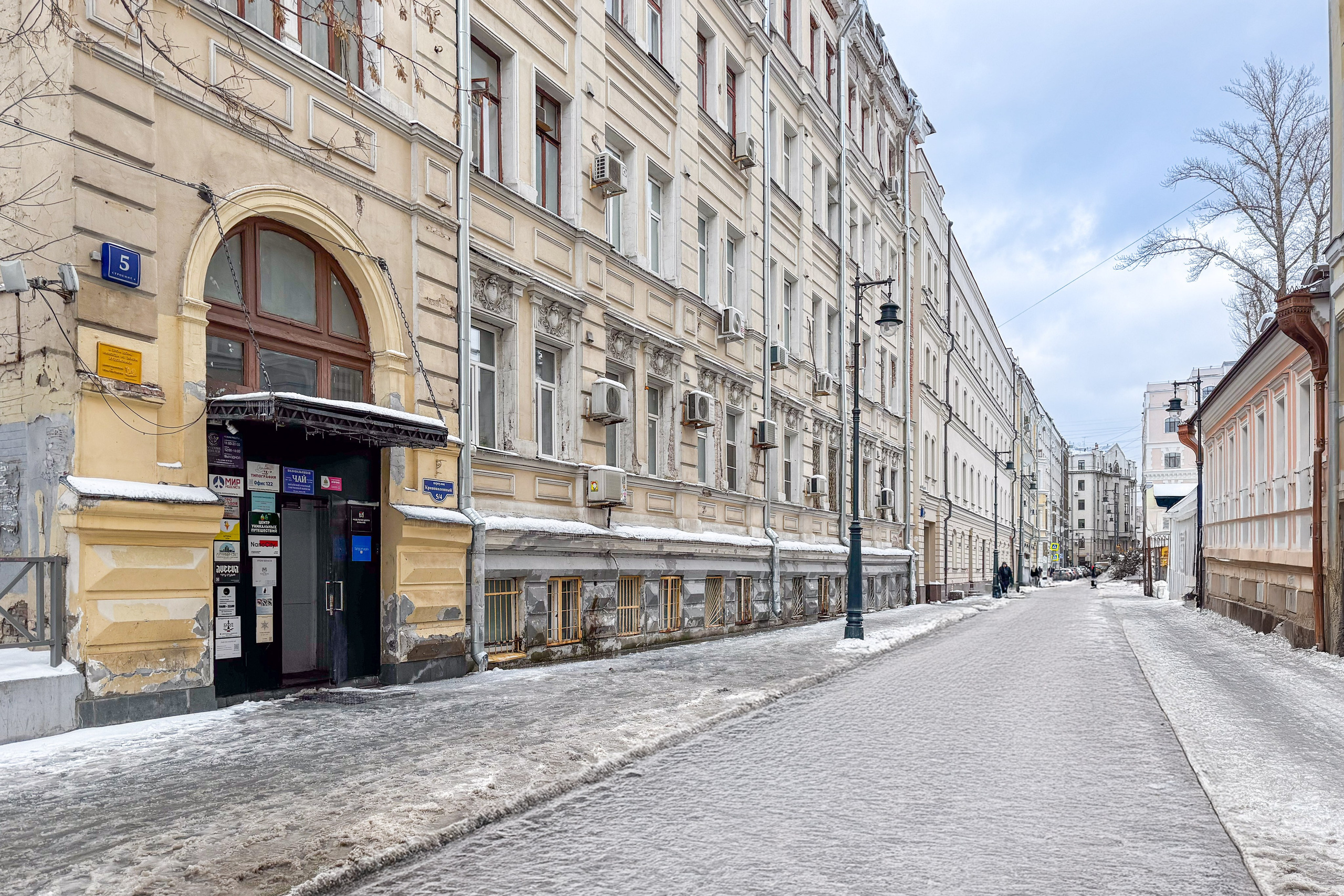 Апартаменты для сдачи в аренду. Интерьерный Фотограф Москва Криста FLY Труфанова
