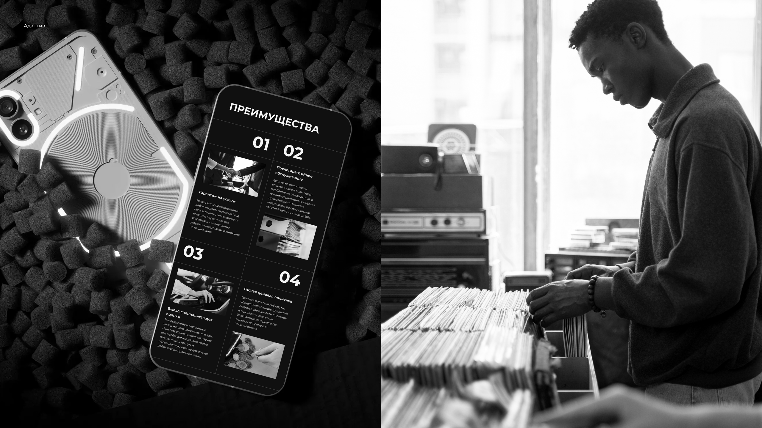 Архилайв НН — Разработка фирменного стиля и сайта на Tilda. Роман Маврин — Брендинг, графический дизайн, разработка сайтов