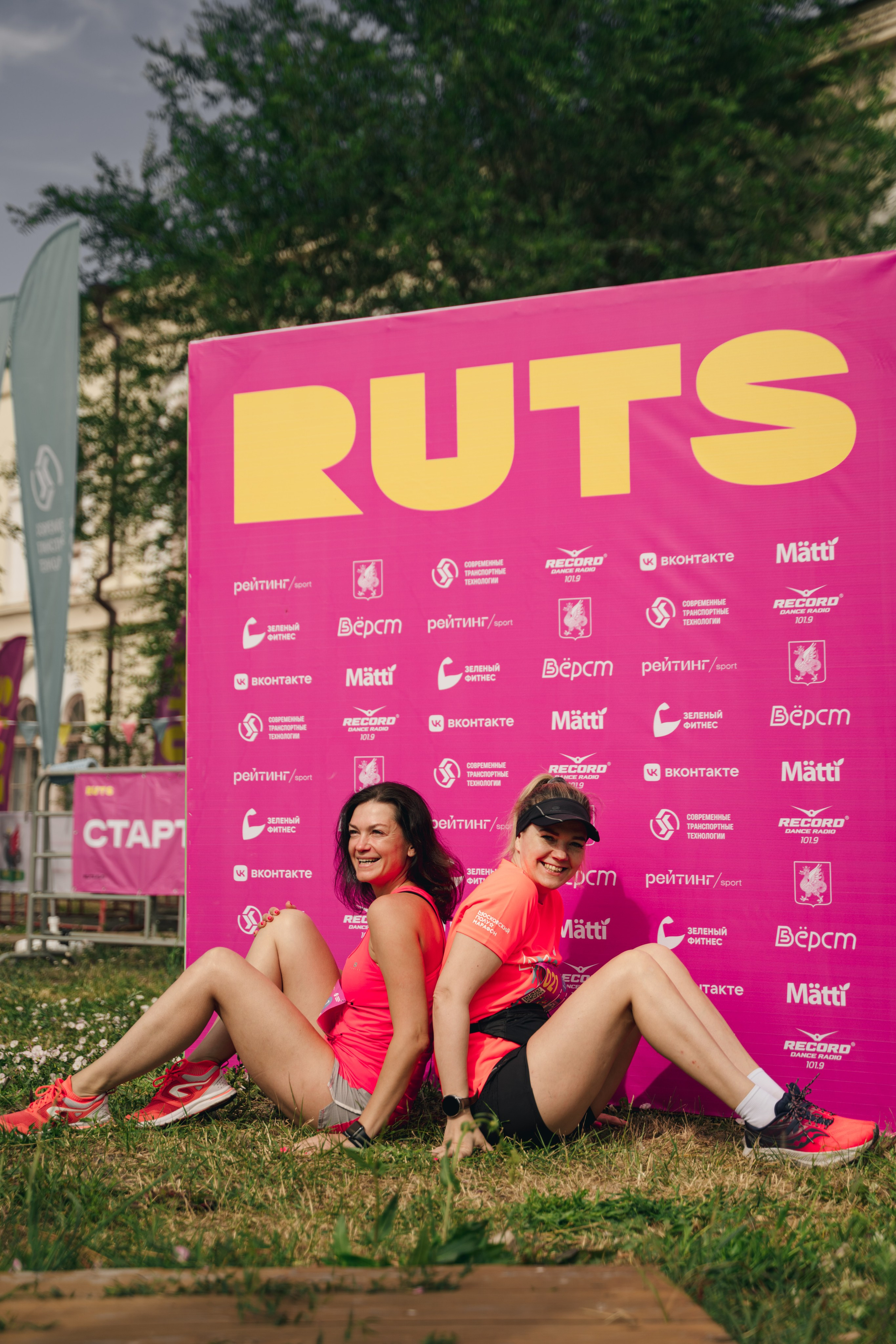 Рутс // 2023. Репортажный фотограф в Казани Виктория Трунова