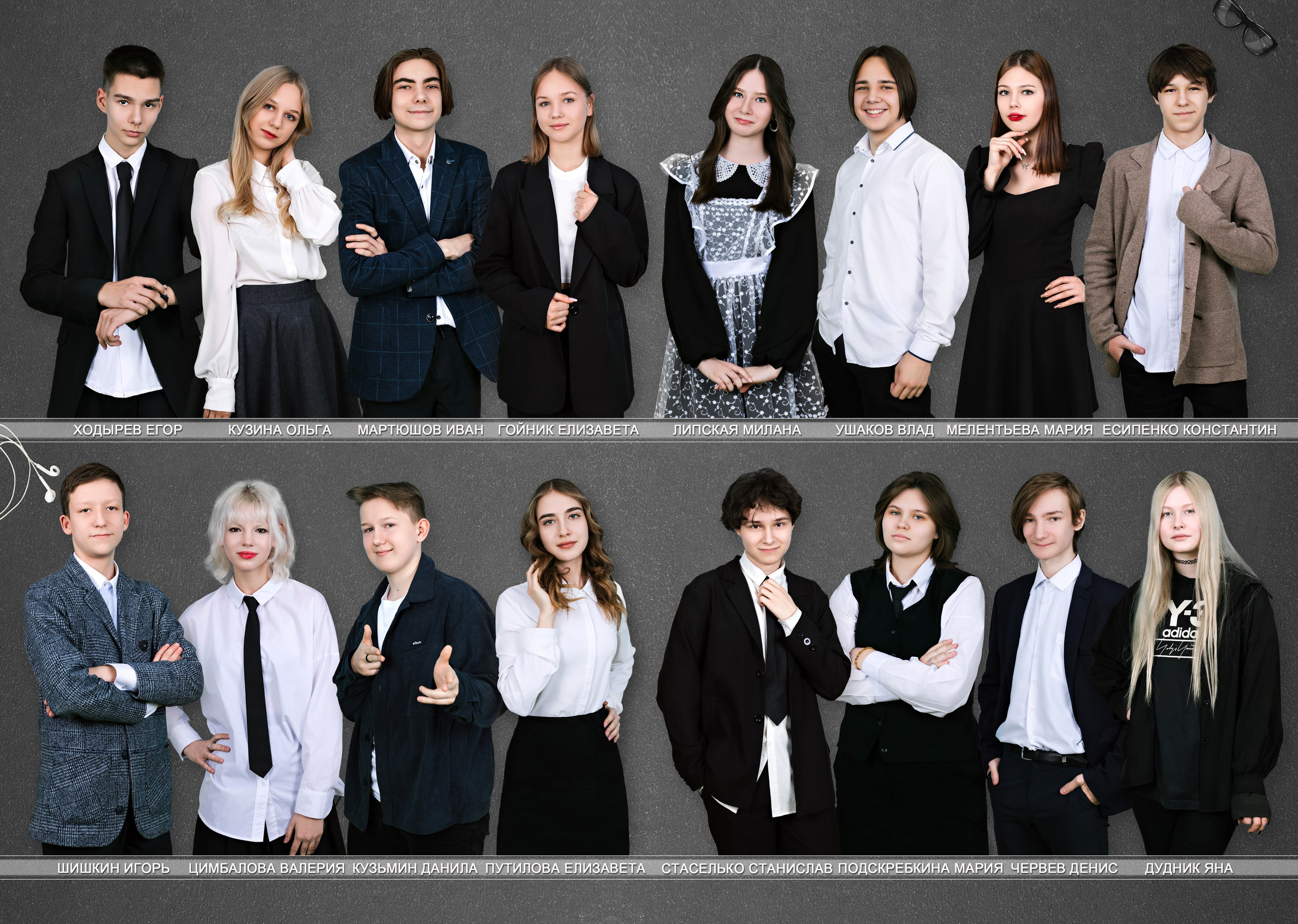 Макеты фотокниг школа. Выпускные альбомы в Иркутске. Фотокниги. Фотограф Екатерина Шнитова