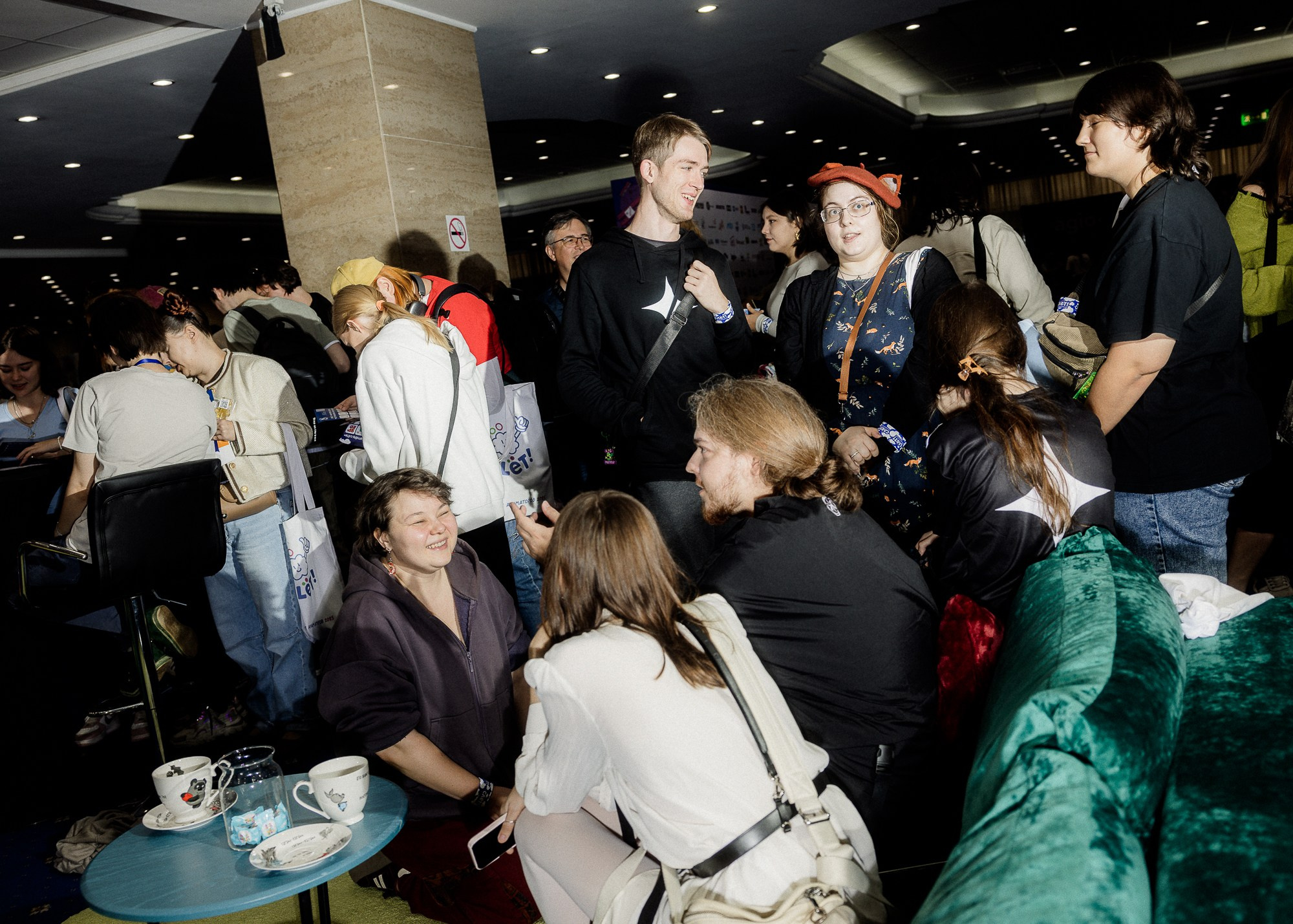 Т—Ж: Слёт Аниматоров