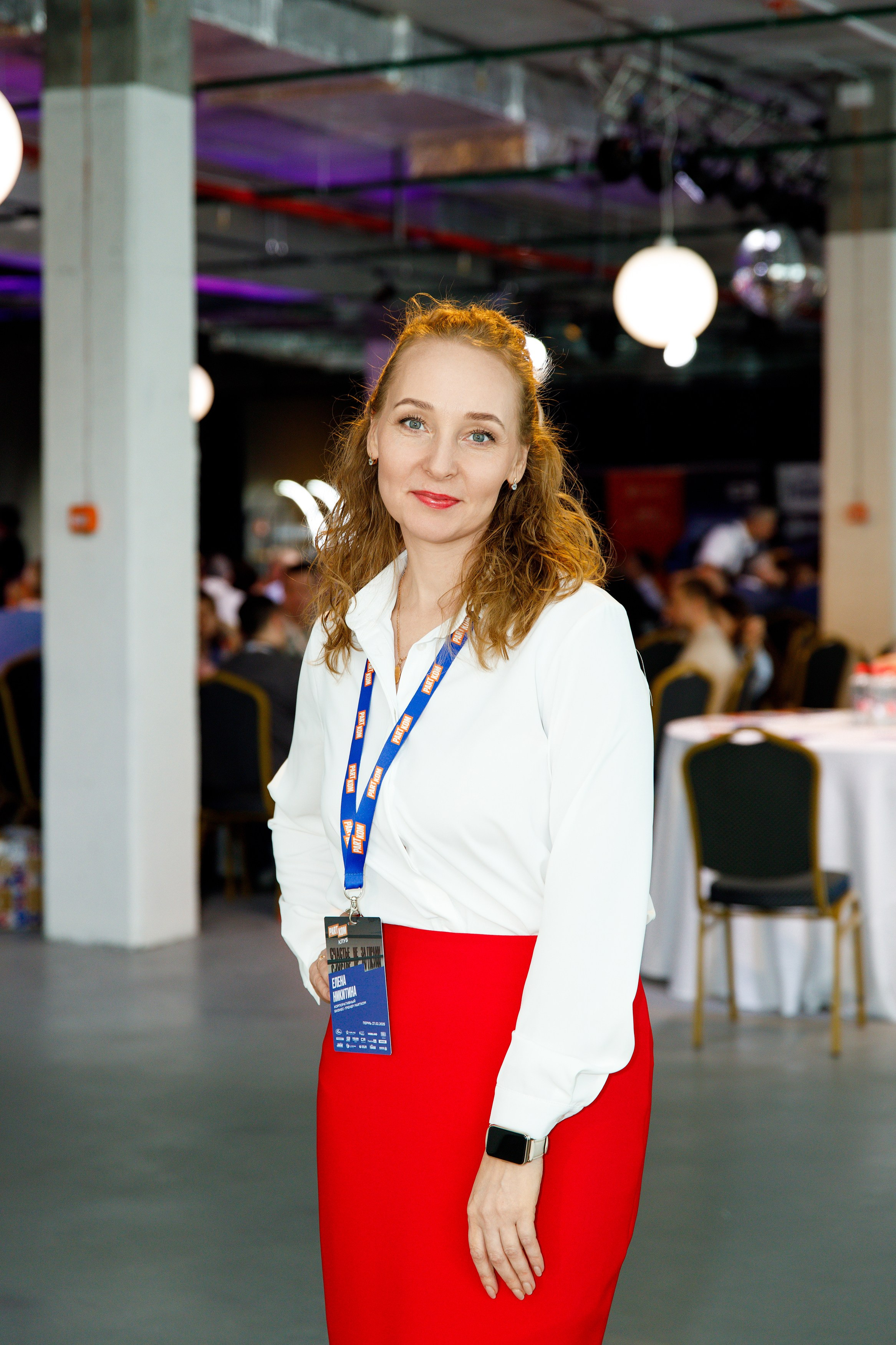 Фотограф мероприятий Пермь