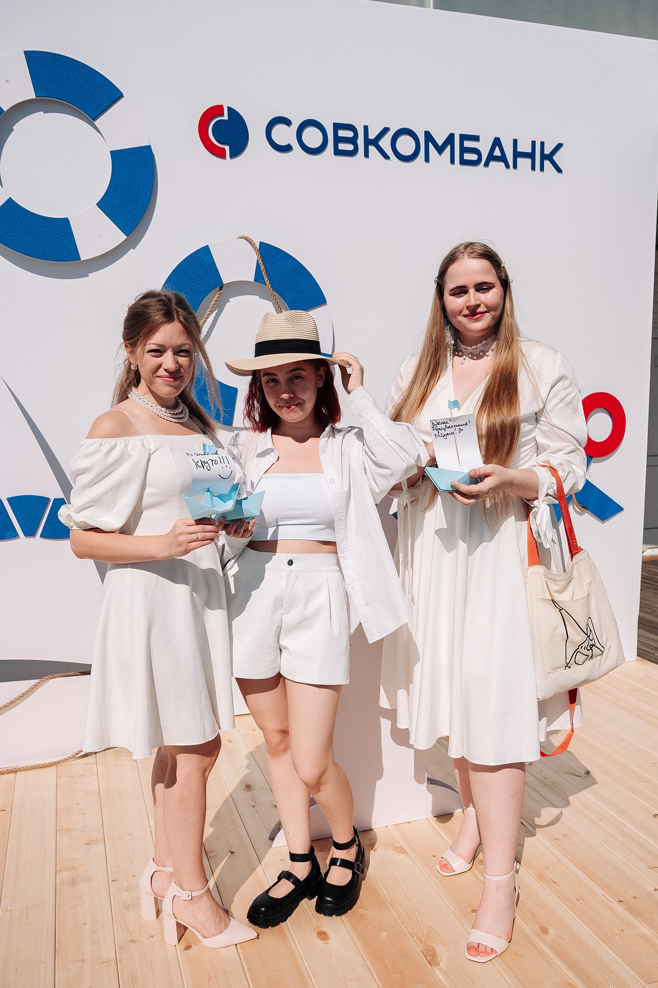 Совкомбанк. Фотограф в Хабаровске Швендых Рудольф