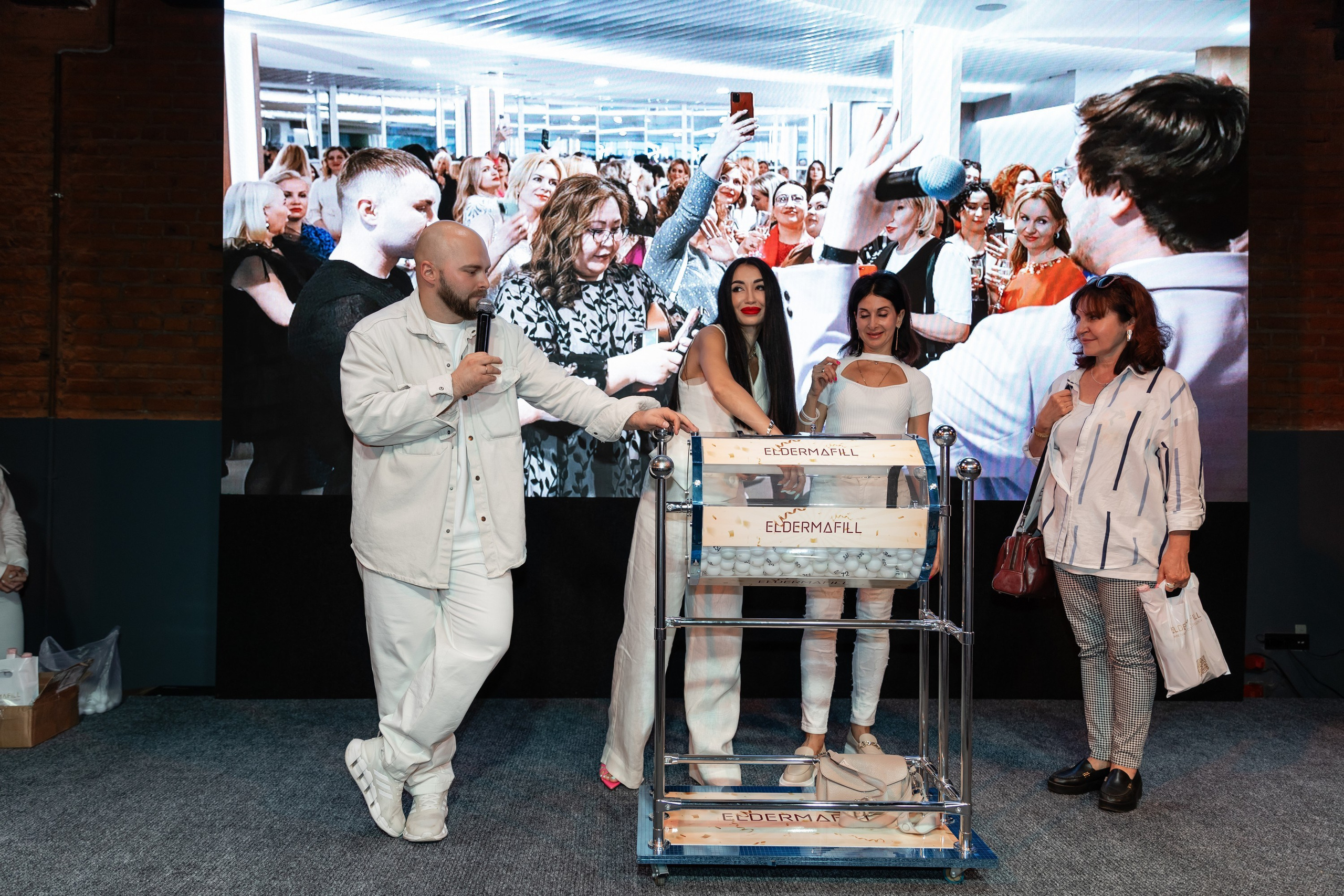 ELDERMAFILL презентация (VLASOV HALL). Татьяна Чернышова свадебный фотограф Москва