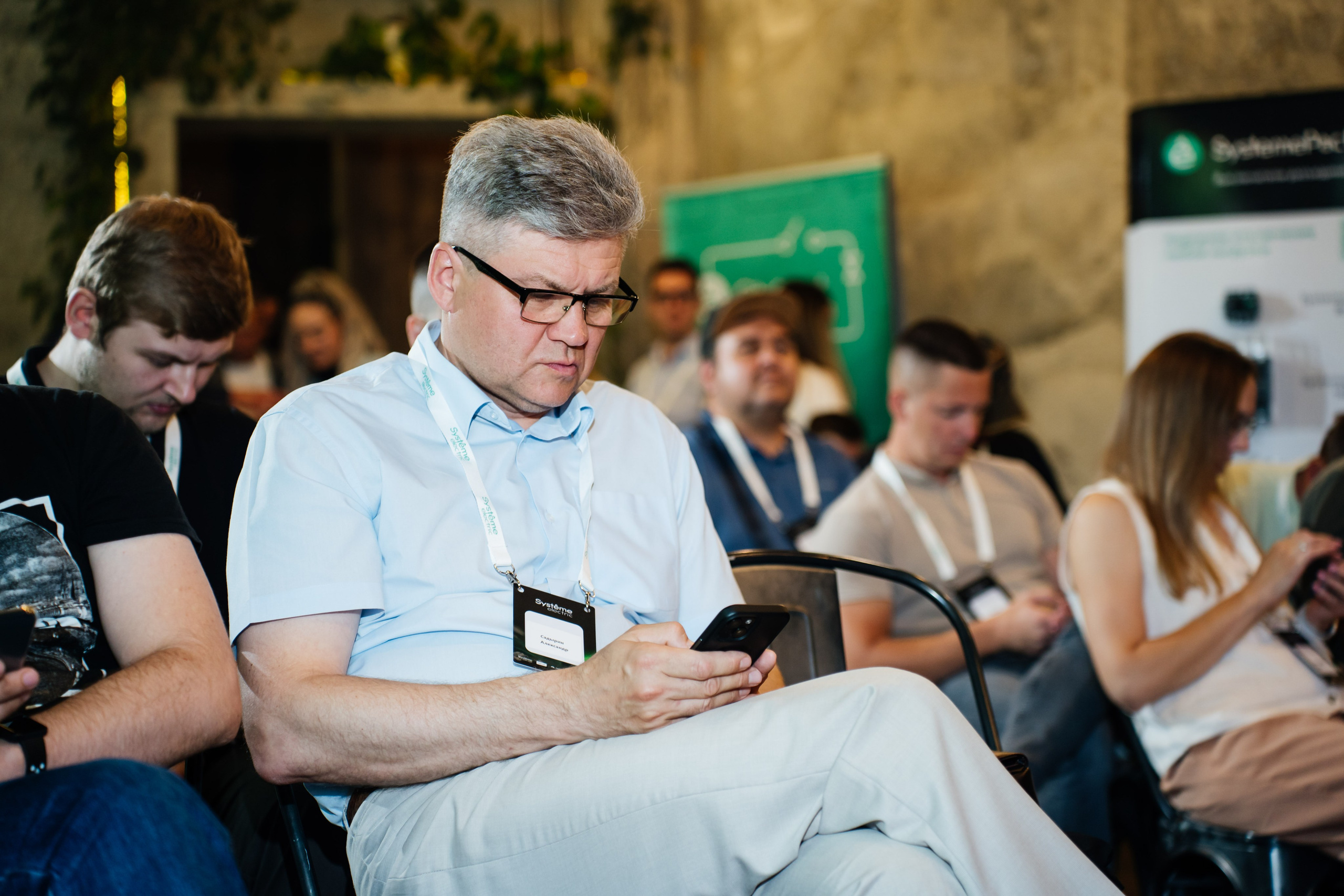 Systeme Electric. Видеограф и Фотограф в Челябинске Ксения и Владимир Рюмины