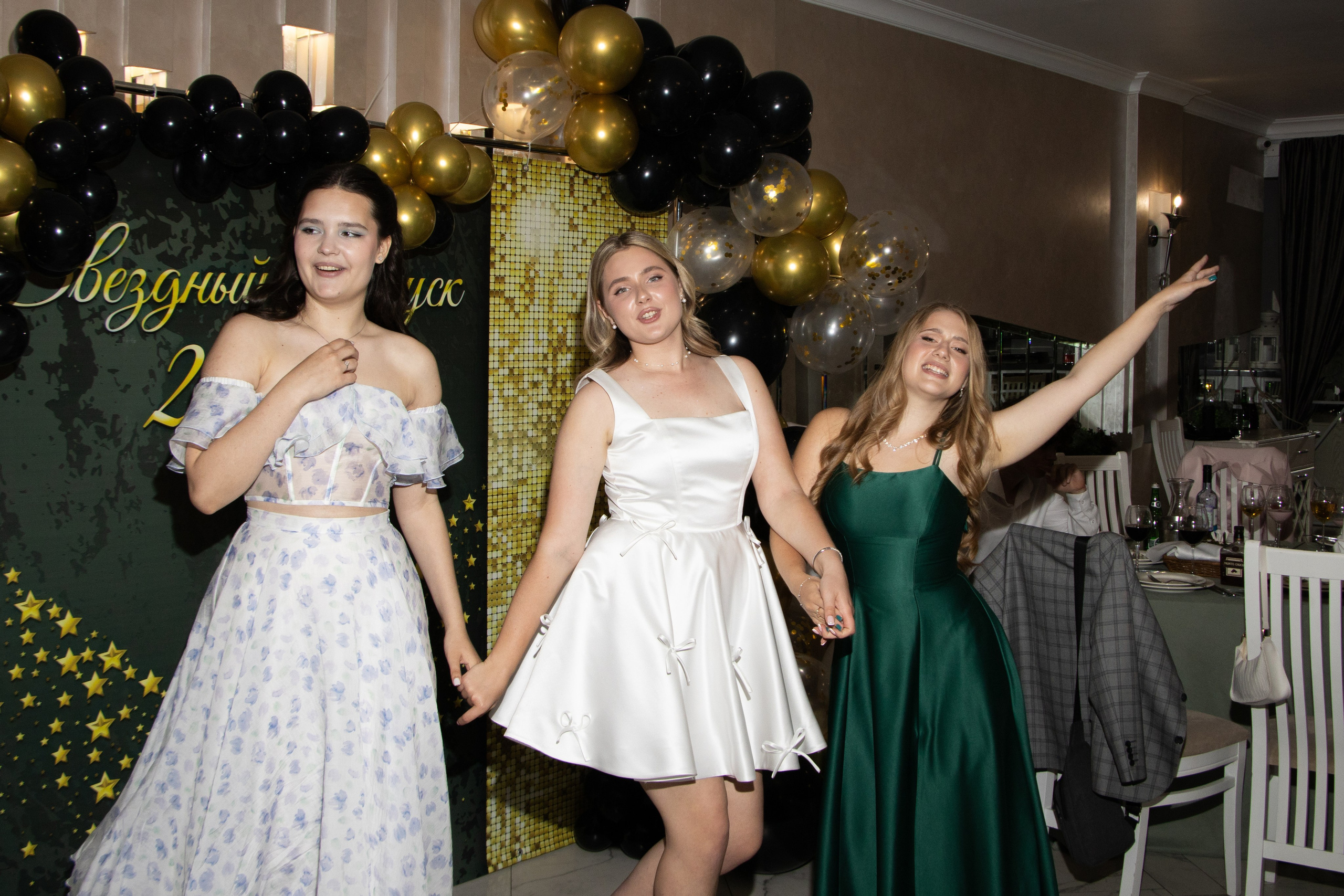 Выпускной 11 класс. Фотограф Лысенко Полина