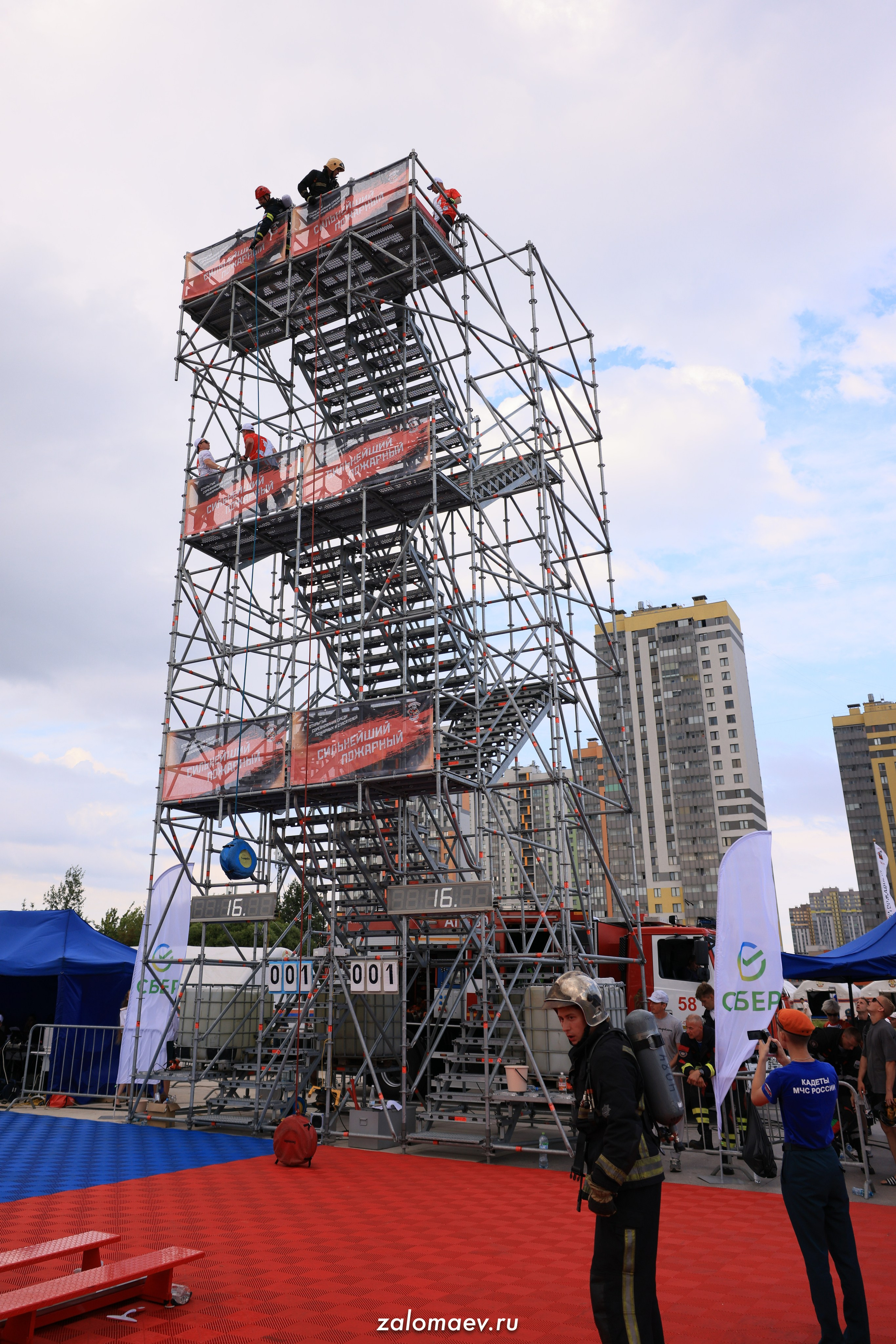 Сильнейший пожарный. Фотограф Александр Заломаев