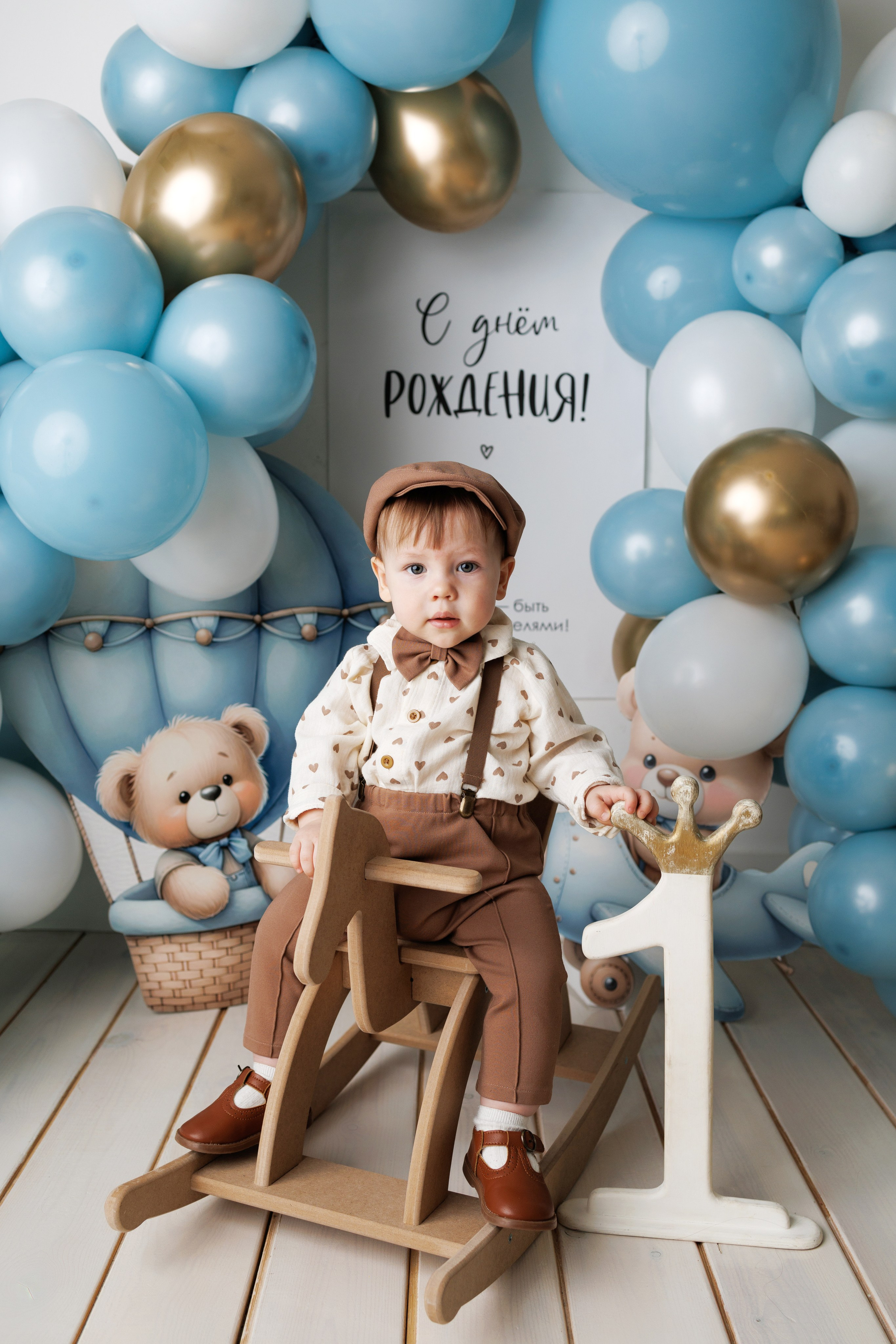 Кириллу 1 годик. Фотограф новорожденный малышей Новосибирск