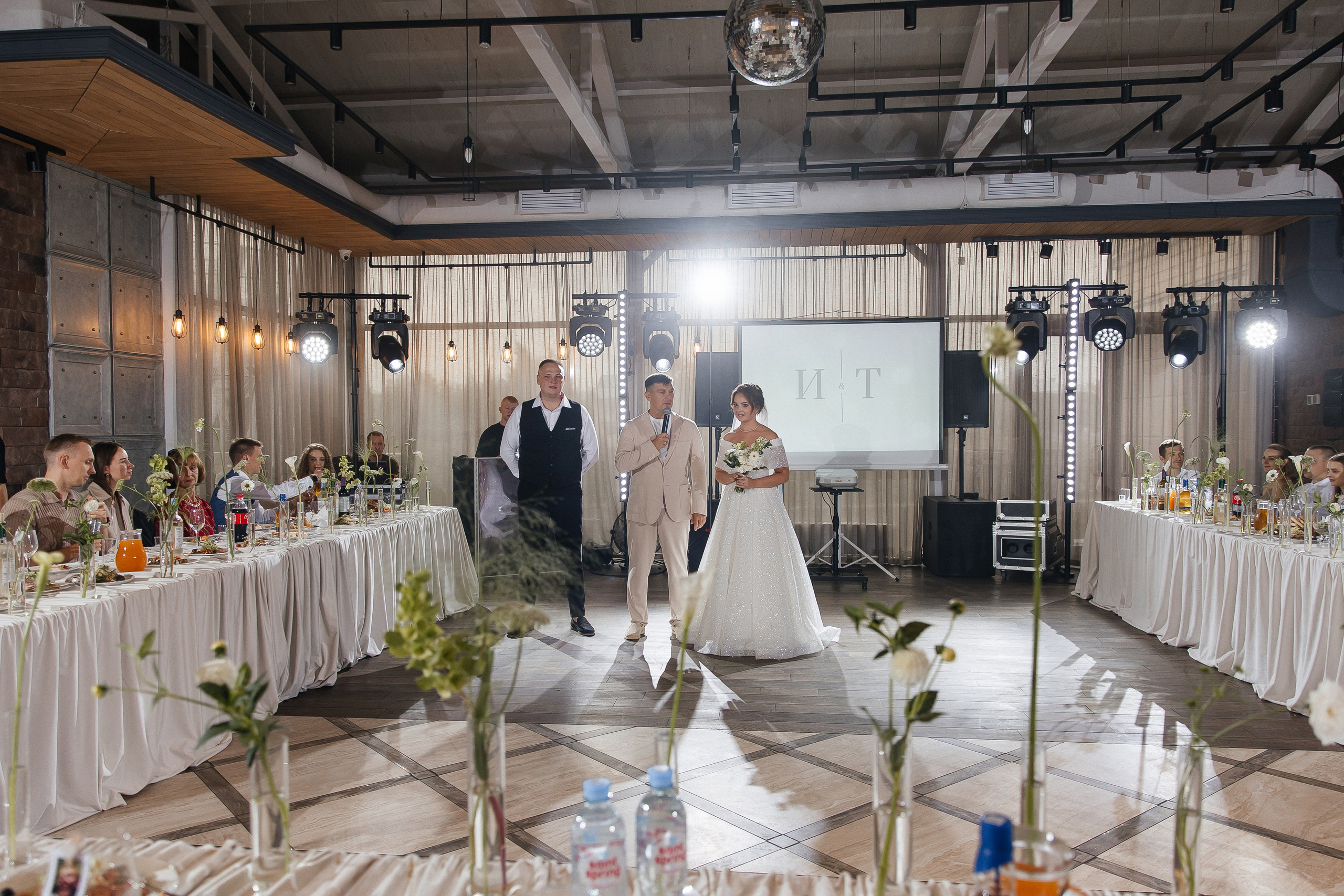 Таня и Ваня. Свадебный и семейный фотограф в Вологде Екатерина Назарина