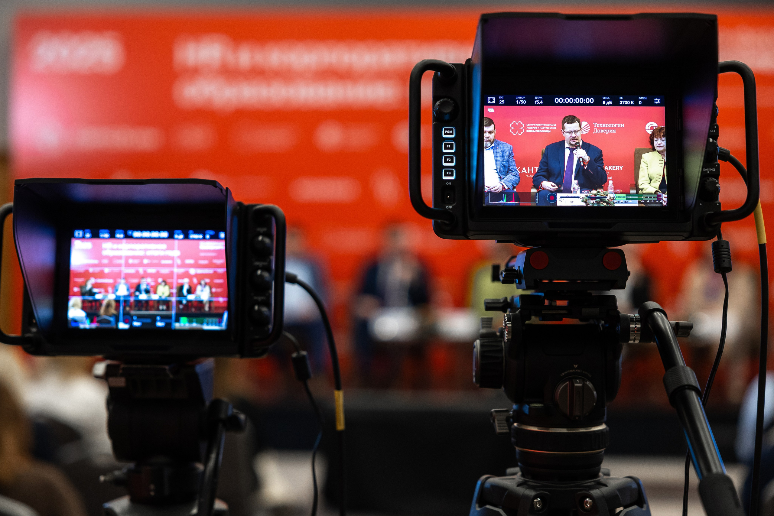 Деловые мероприятия. Фотограф на крещение в Москве Нина Лобасова