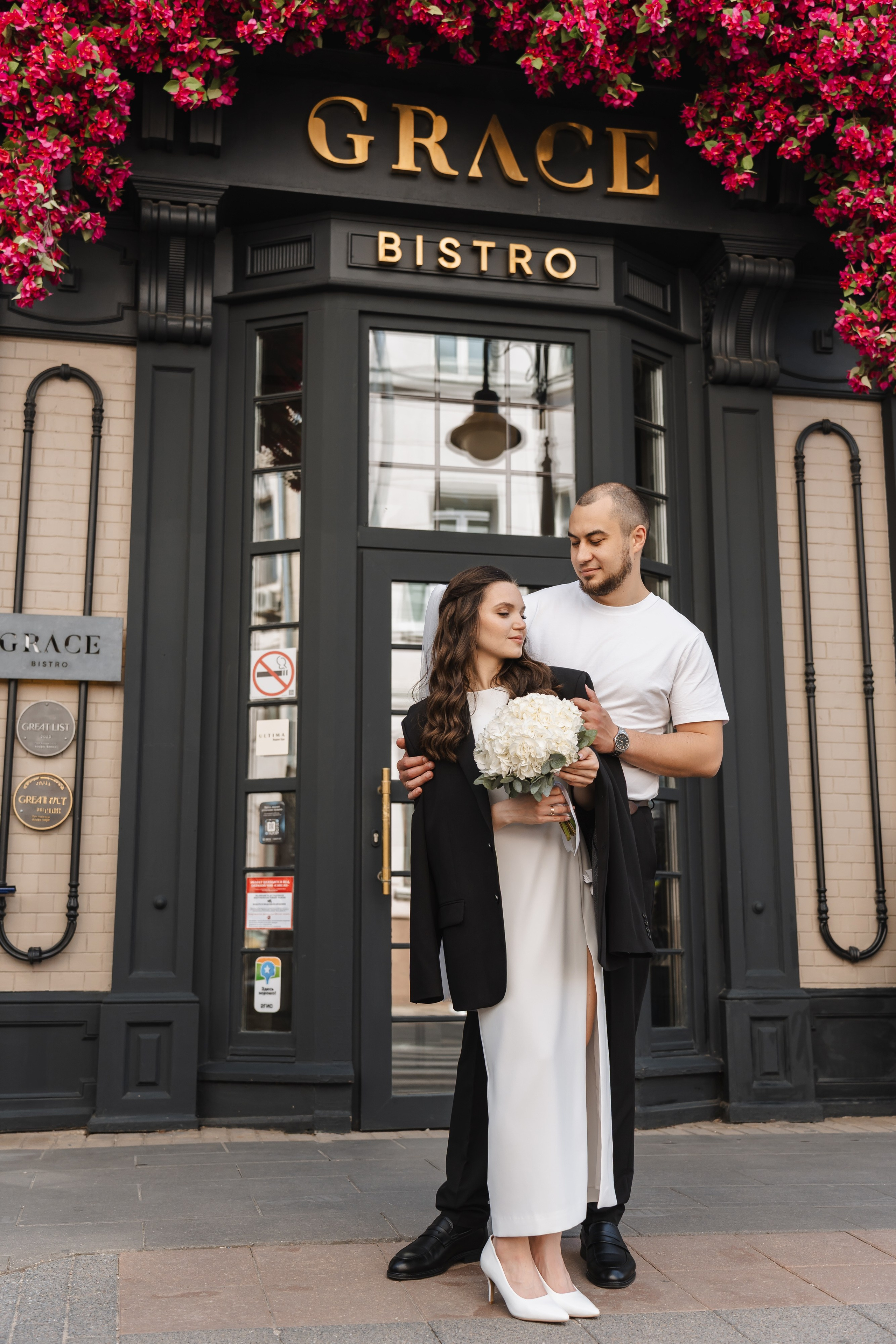 Свадьба Ленары и Артёма. Свадебный фотограф в Москве Яна Деньгина