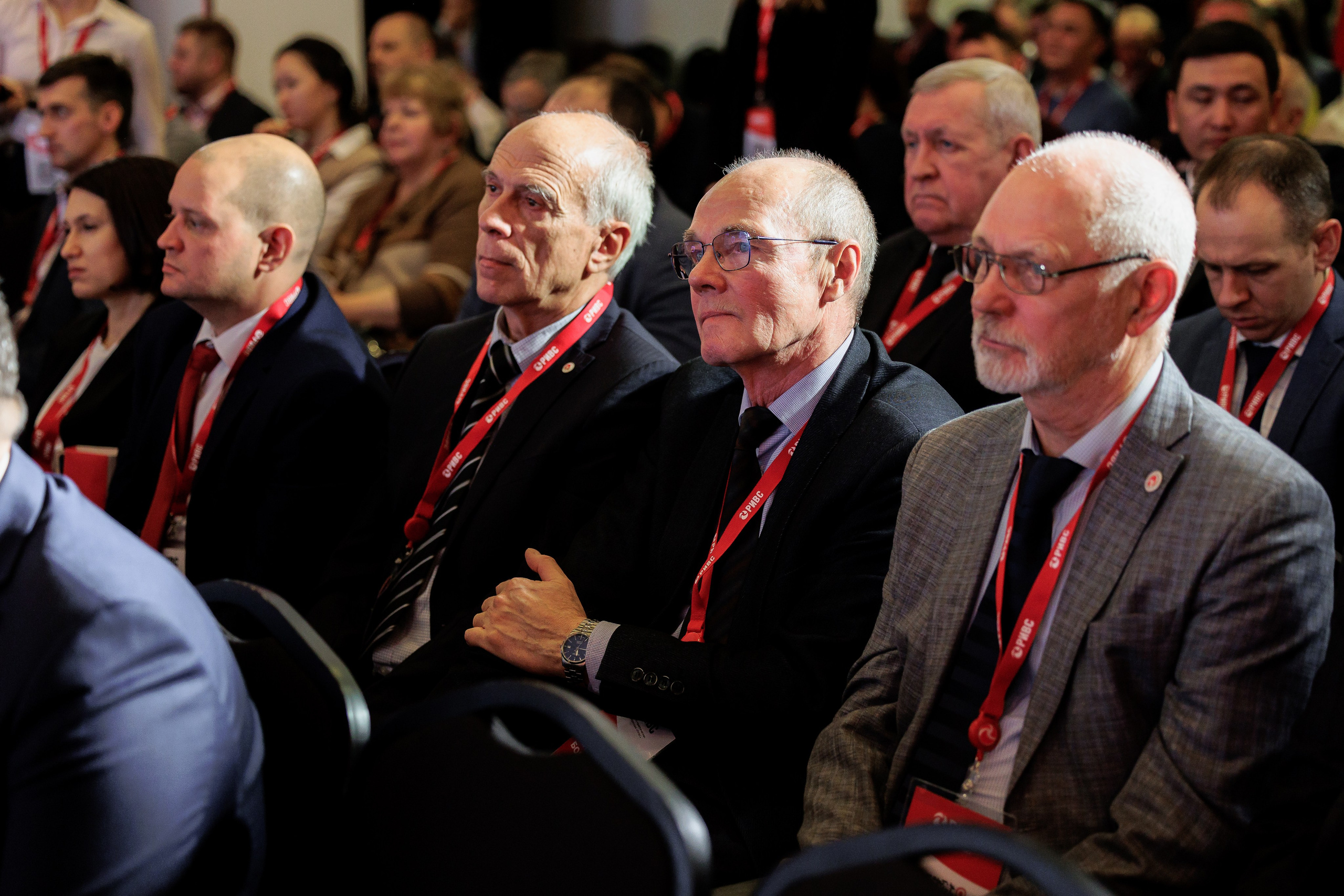 Научно-практическая конференция РИВС