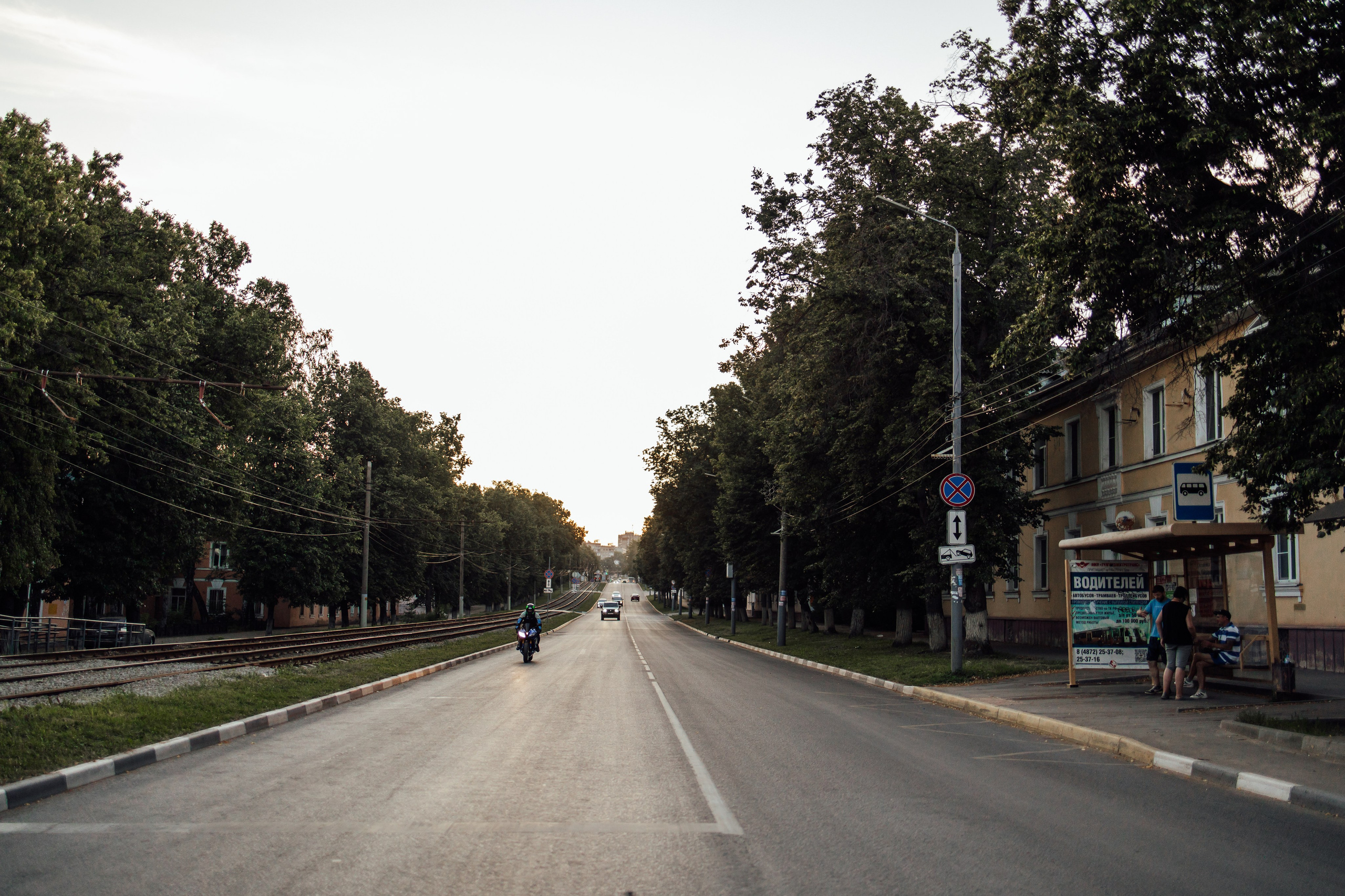 Криволучье, июль. Свадебный и семейный фотограф в Туле и области Маша Костина