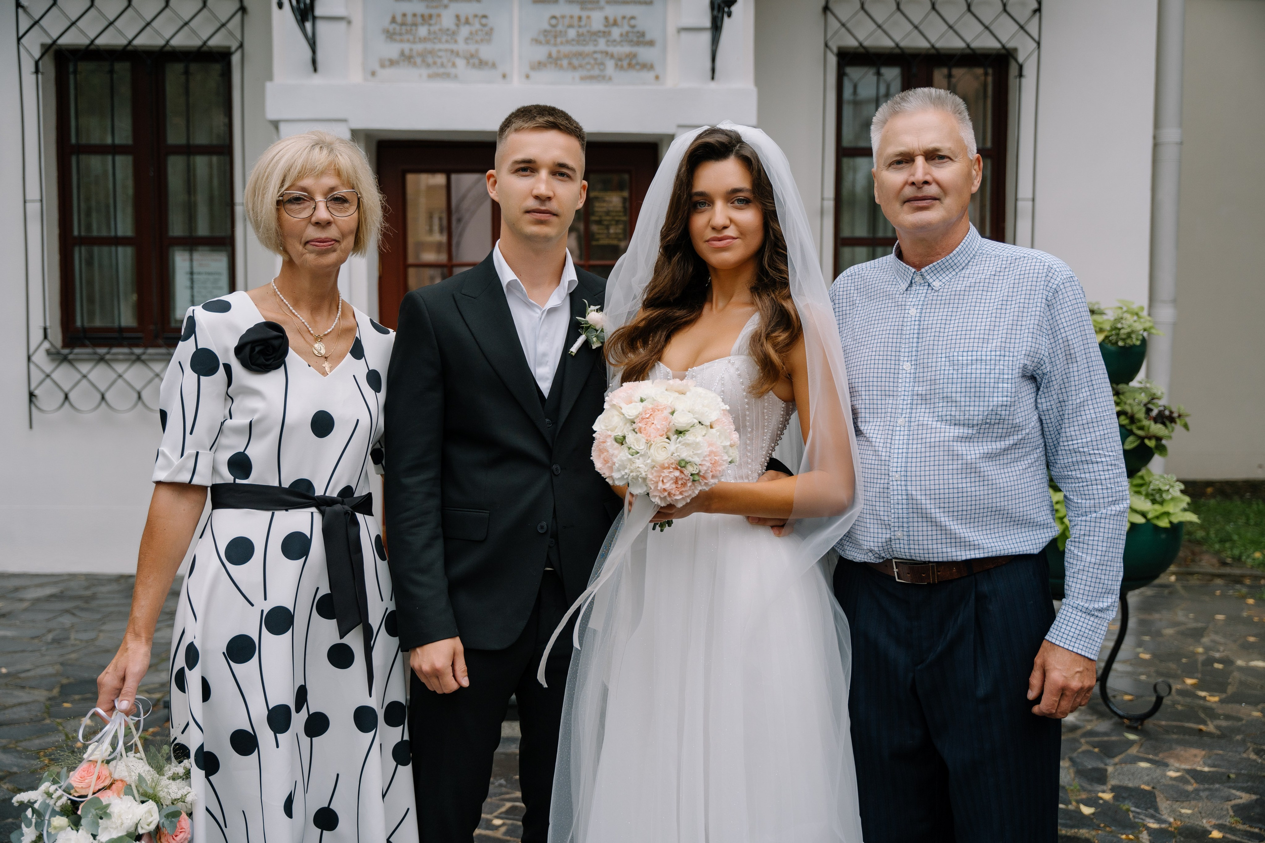 Иван & Оксана