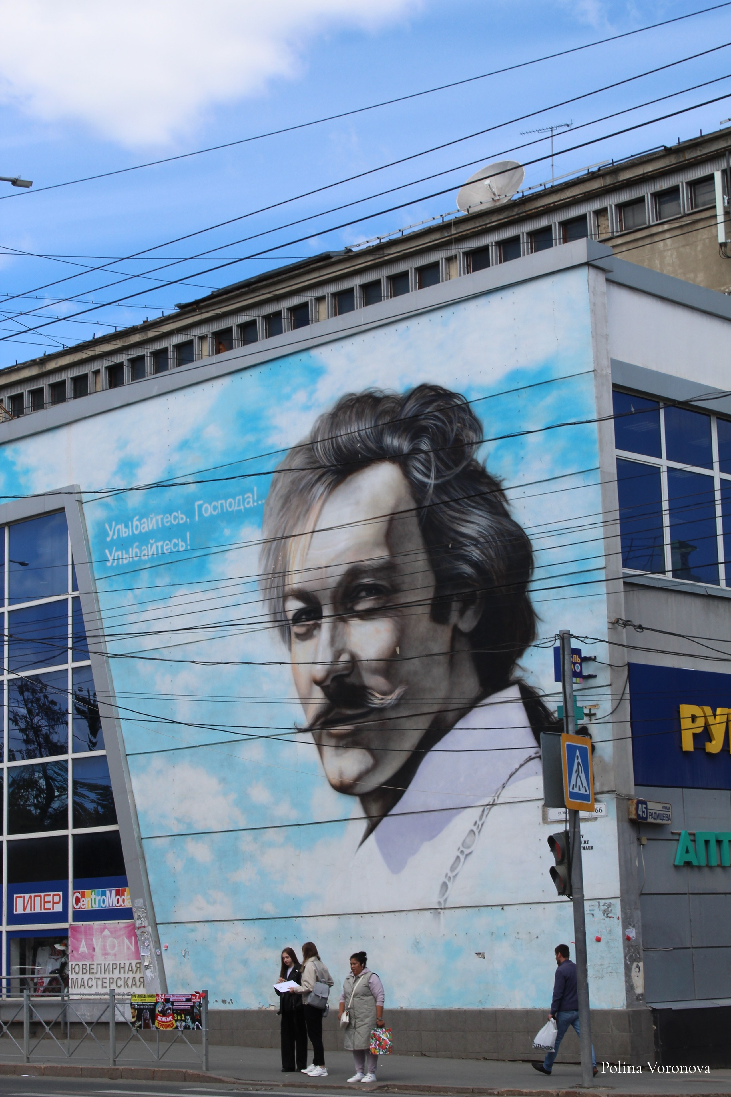 Саратов — город в упадке. Хорошая экспедиция