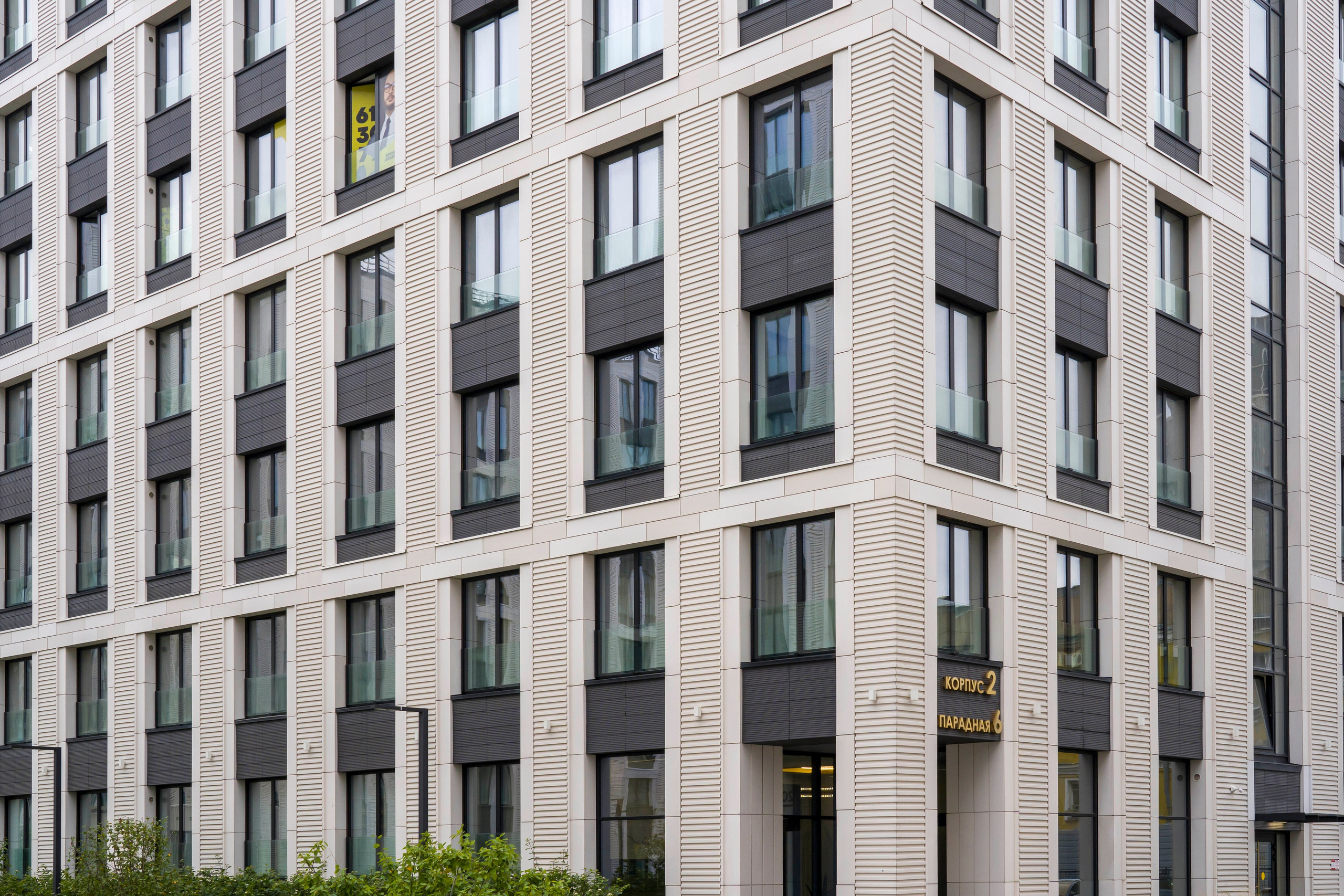 Фасады архитектура. Фотограф в Санкт-Петербурге. Репортажная и все съёмки для бизнеса