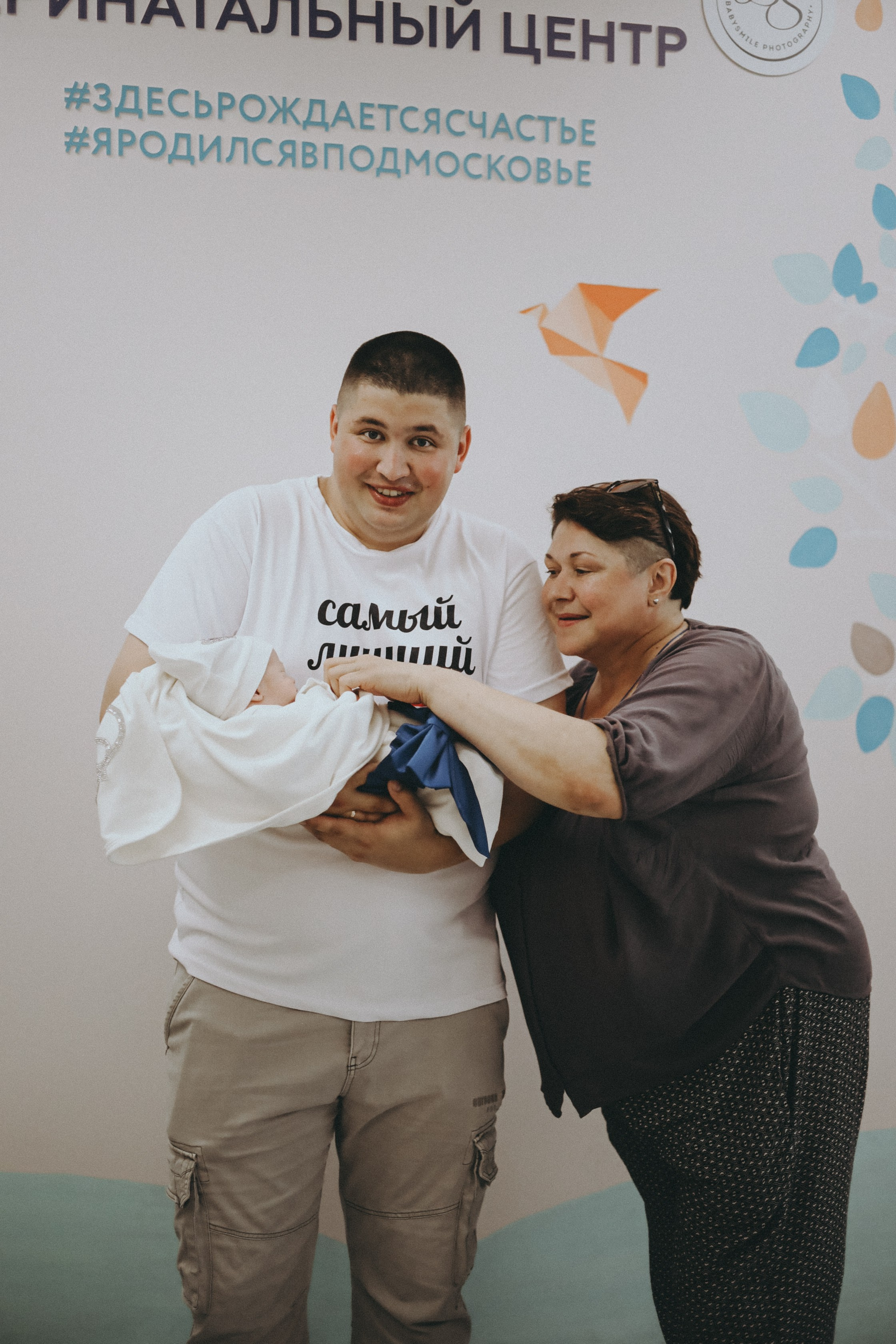 Выписка Николая. Фотограф Мария Лаенко