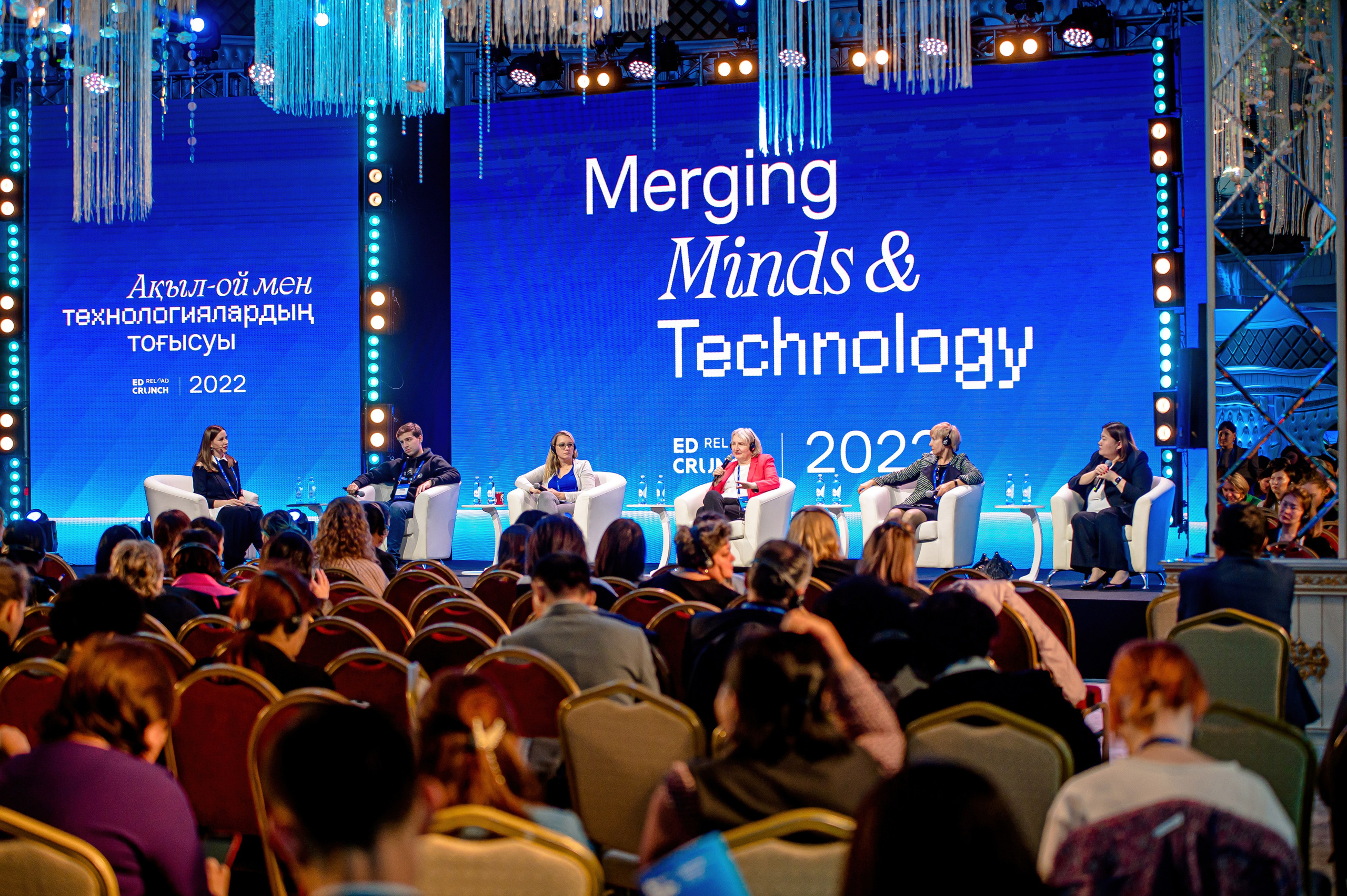 Конференции. Семинары. Елена Северина фотограф, Алматы: репортаж (спорт, концерты, конференции), предметная и фуд-съёмка, портреты, каталоги, фэшн, ретушь