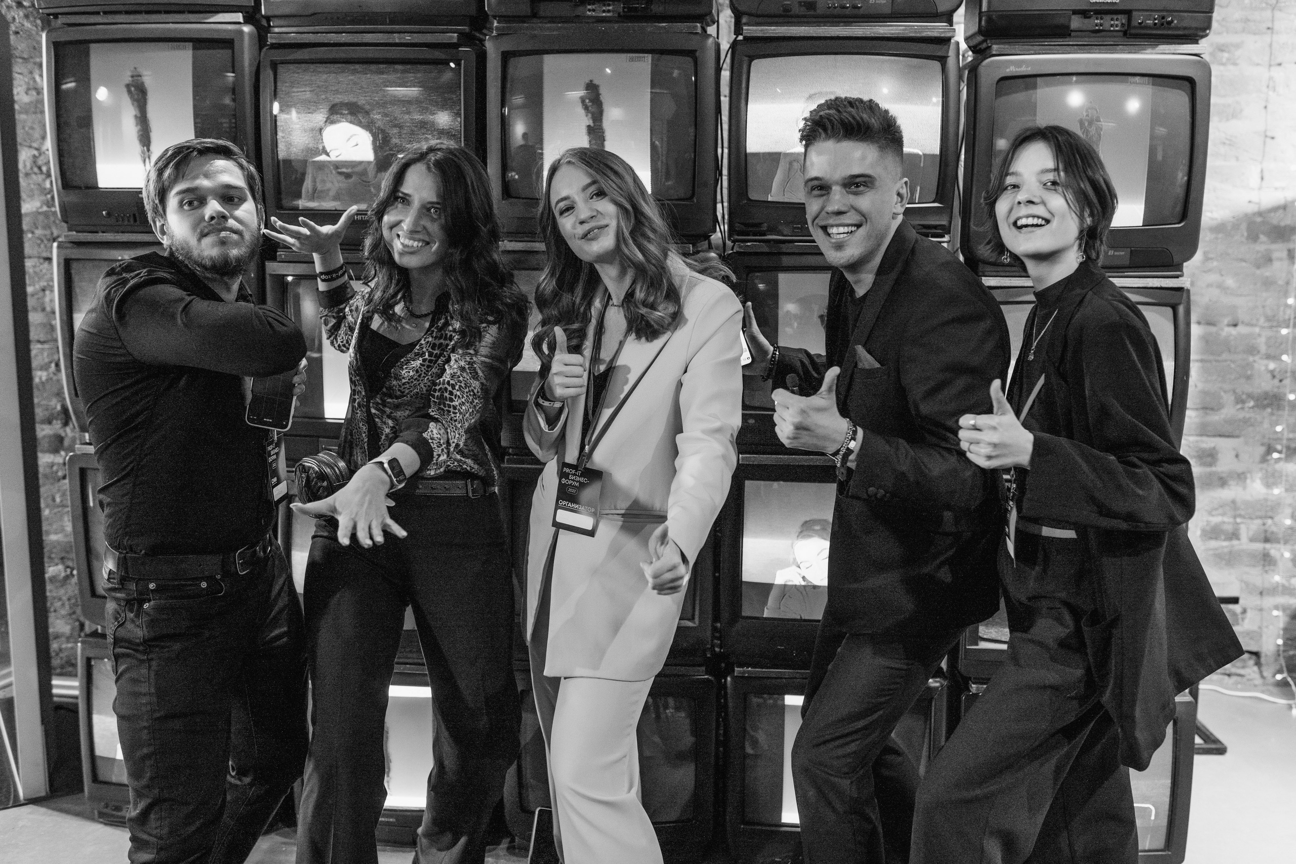 PROF-IT Бизнес-форум. Свадебный и Мужской фотограф