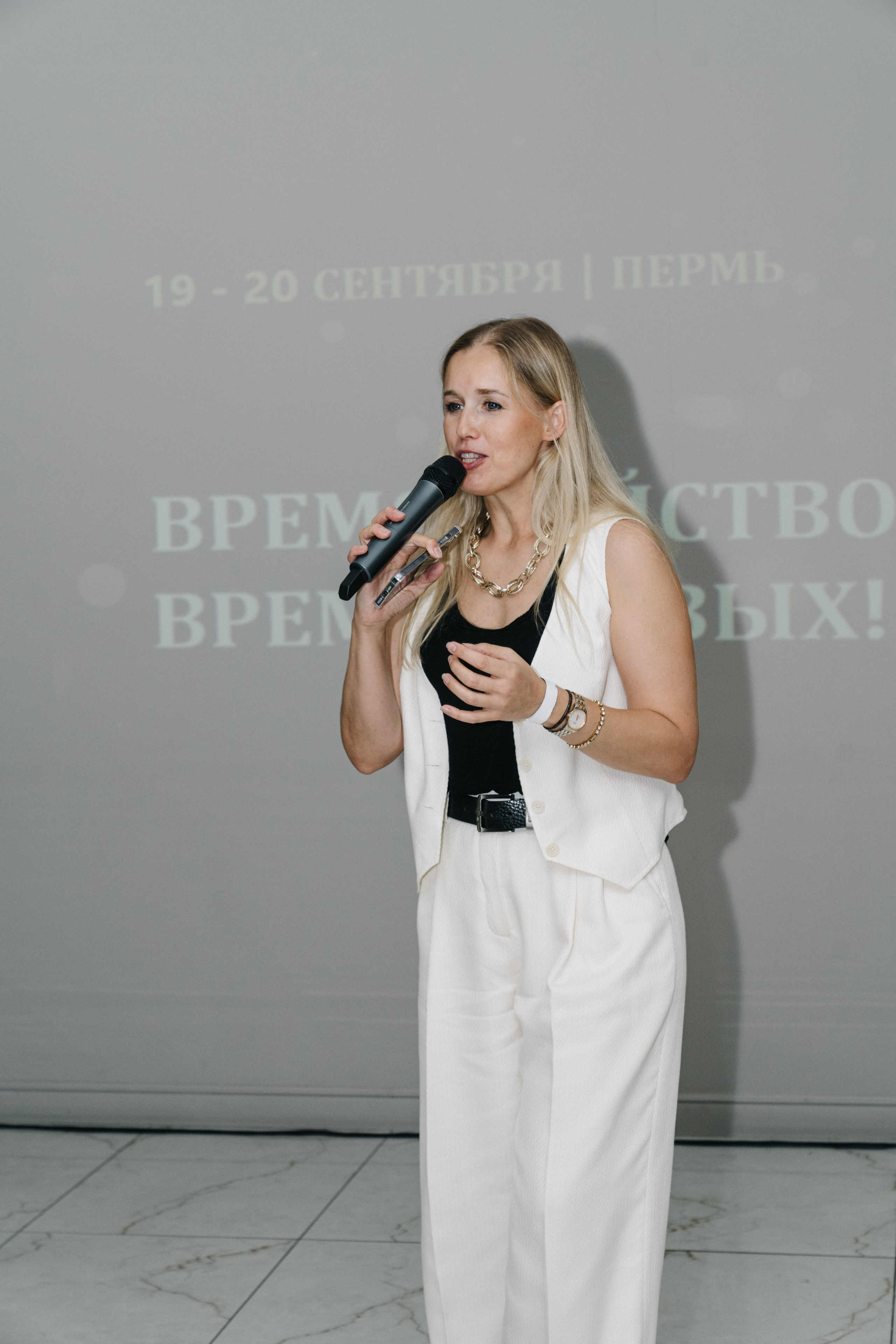 UDS. Время действовать. Свадебный и Мужской фотограф