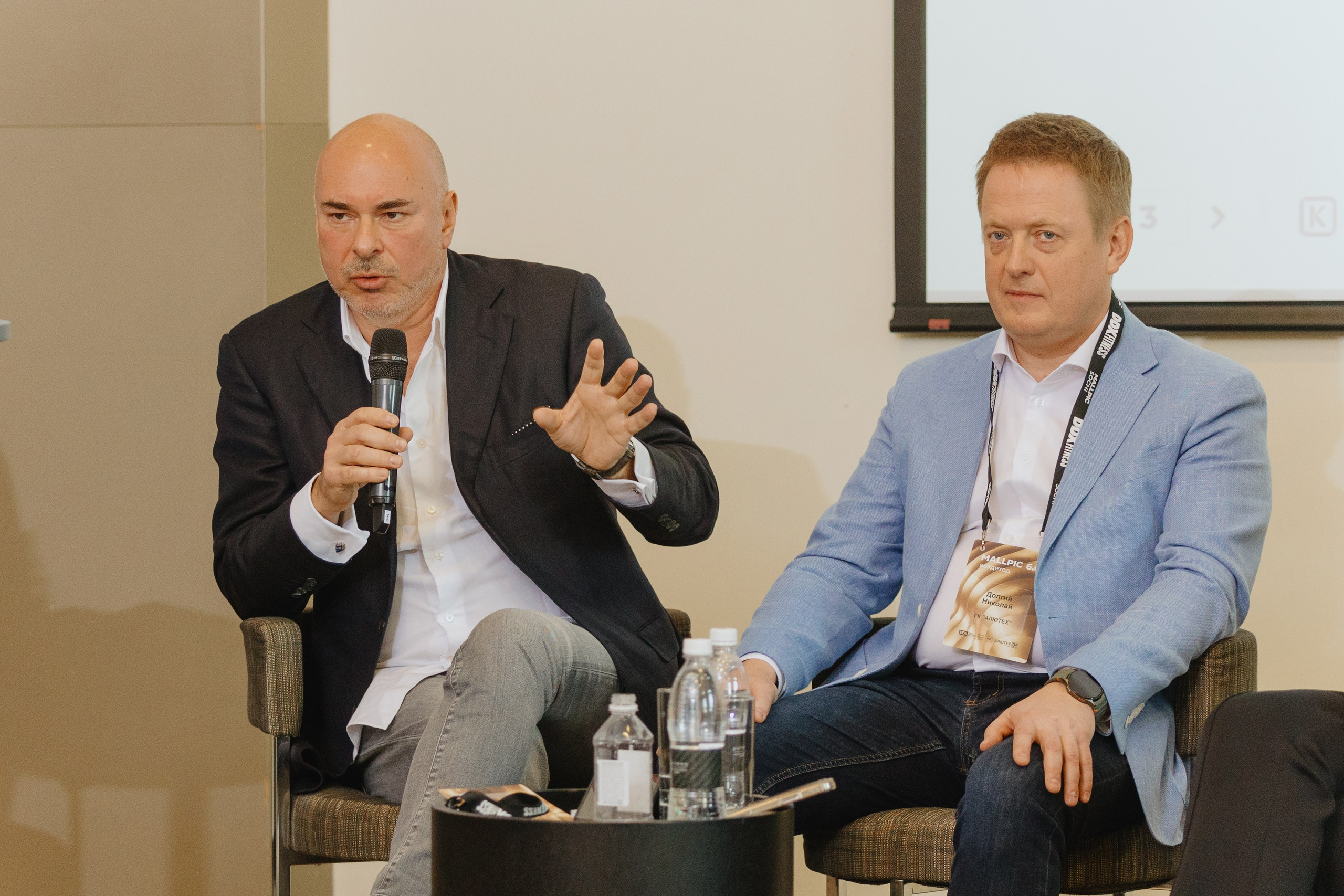 MALLPIC SOCHI 2025. RetroChic Фото