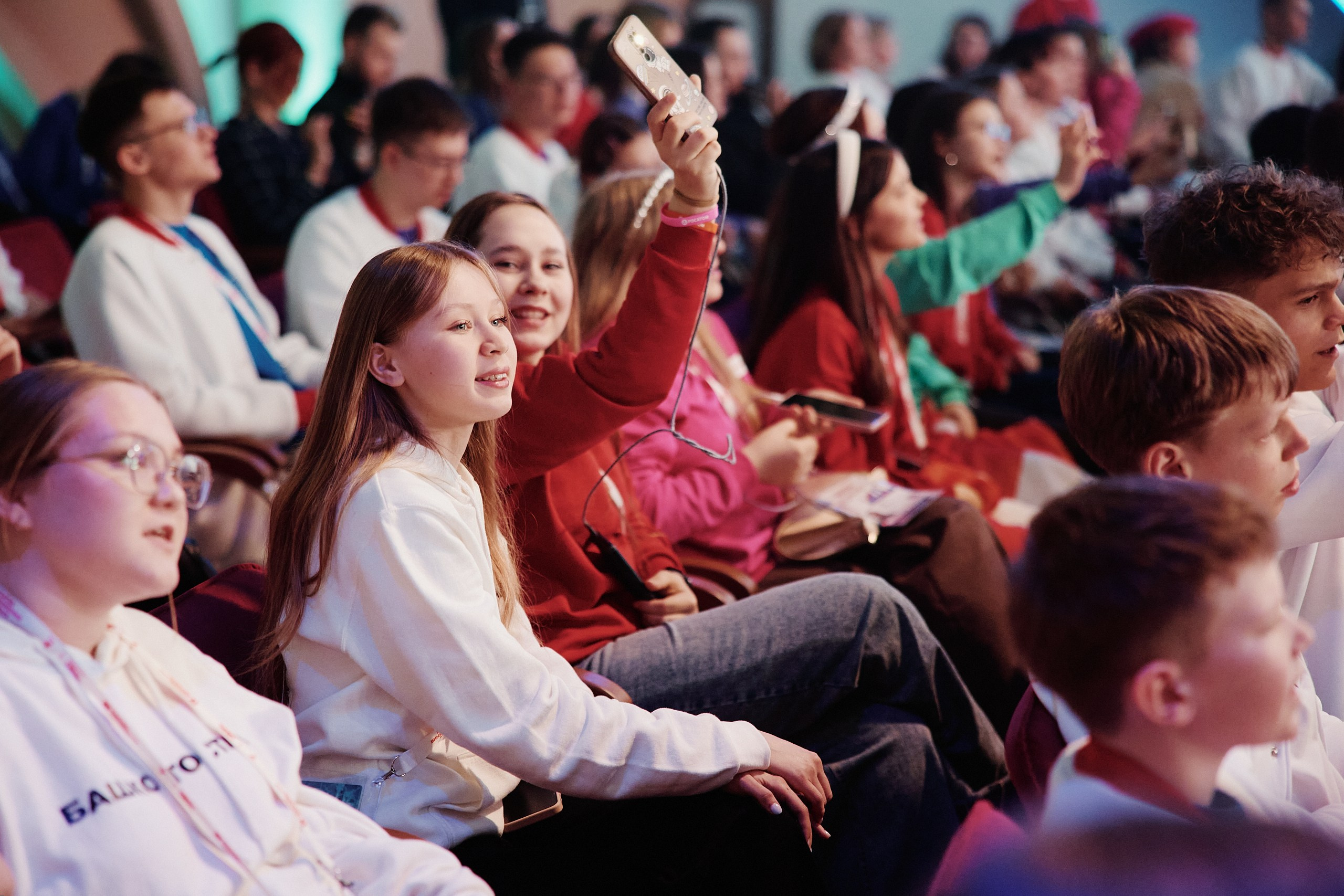 4 Съезд Движения Первых. Репортажная съемка в Москве