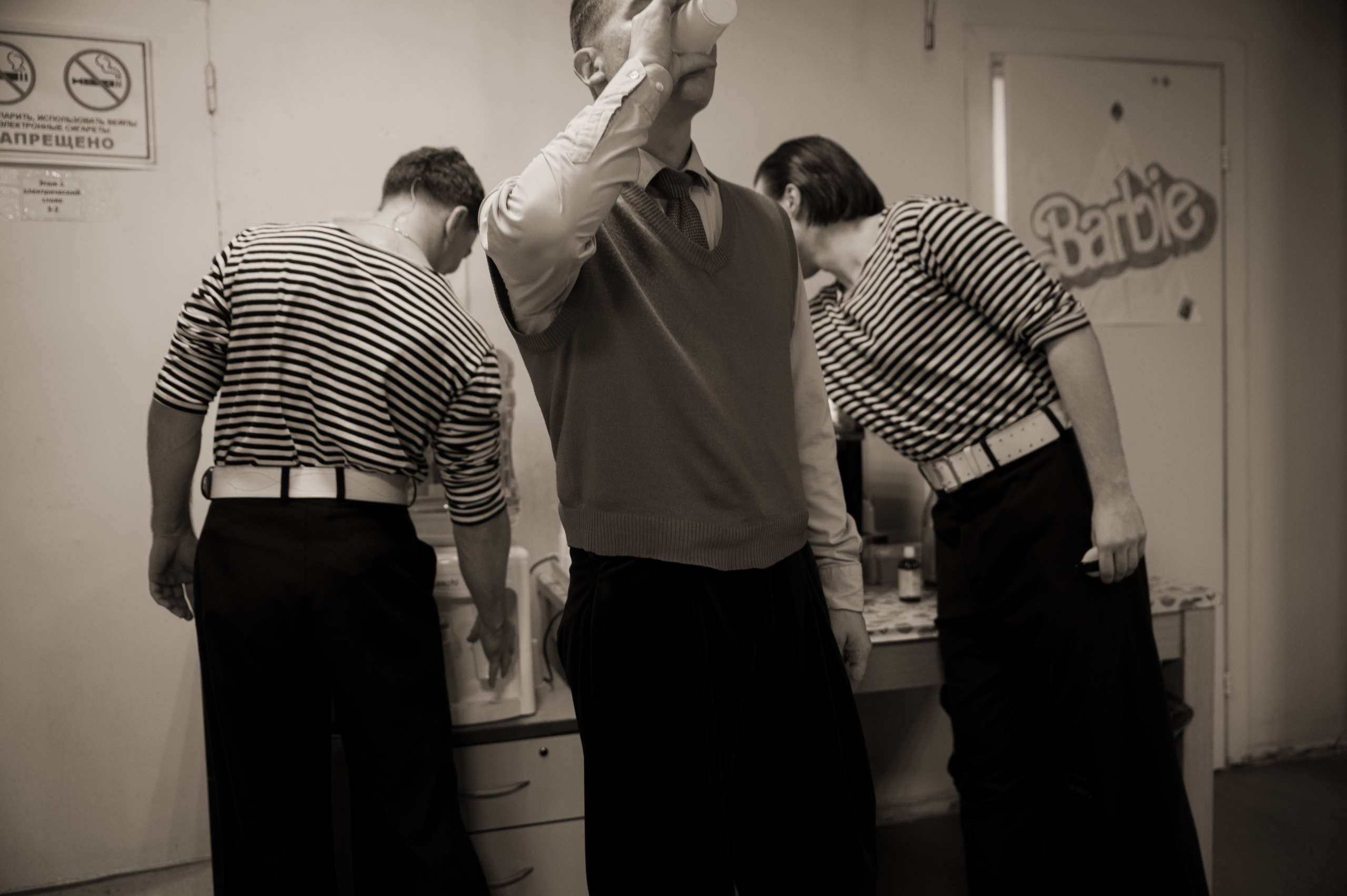 ННБ. Свадебный и портретный фотограф в Москве Жердев Даниил