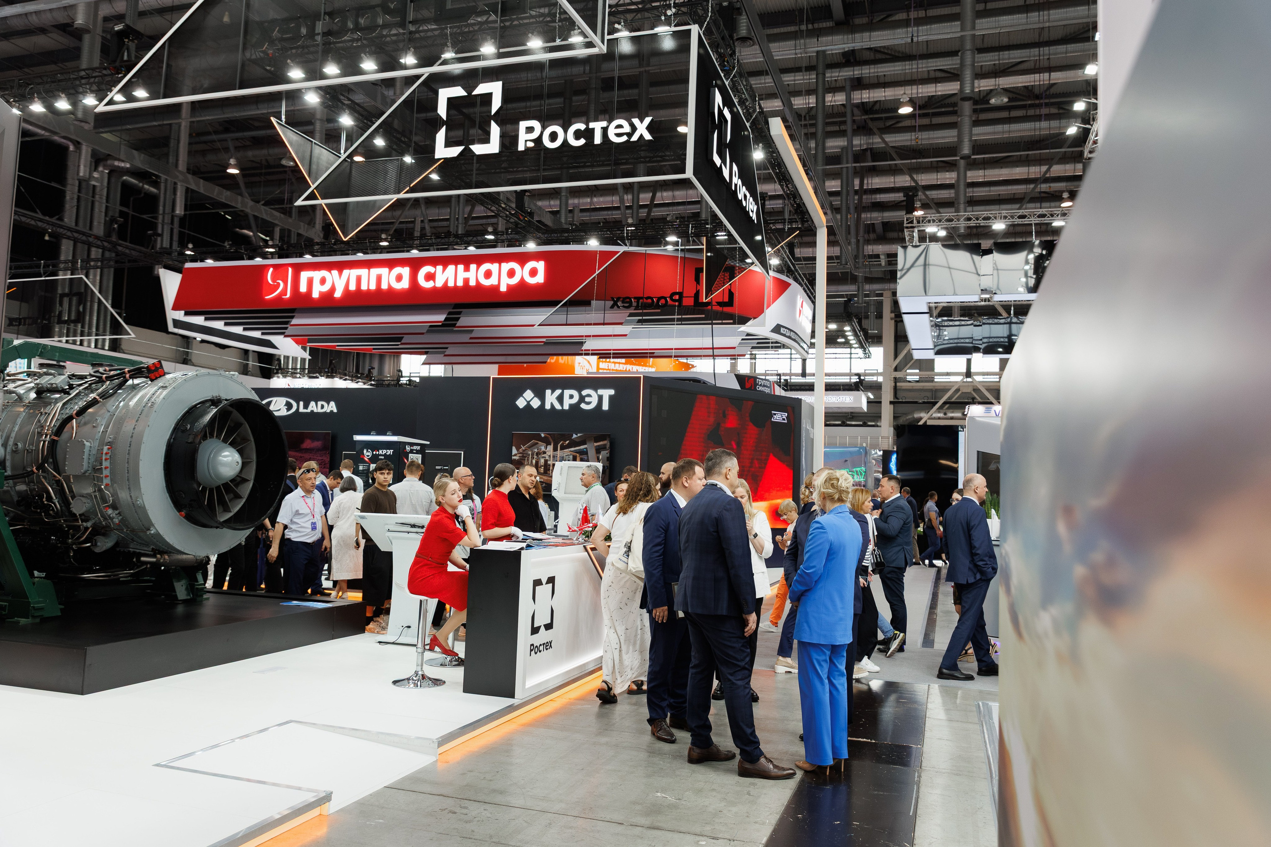 Иннопром '25. Фотограф в Екатеринбурге Андрей Медведко