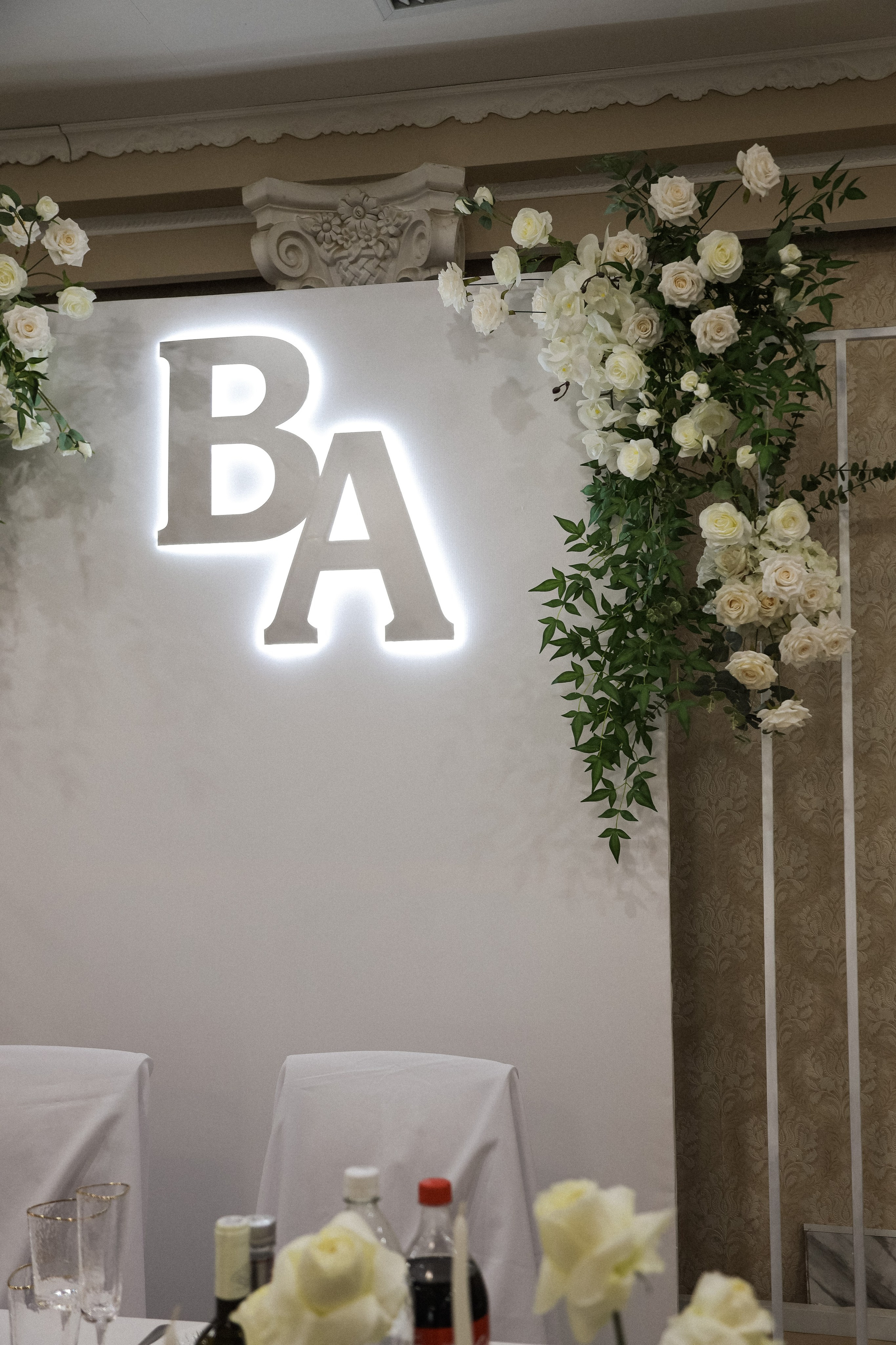 Владислав и Анастасия. Фотограф Волгоград / Волжский