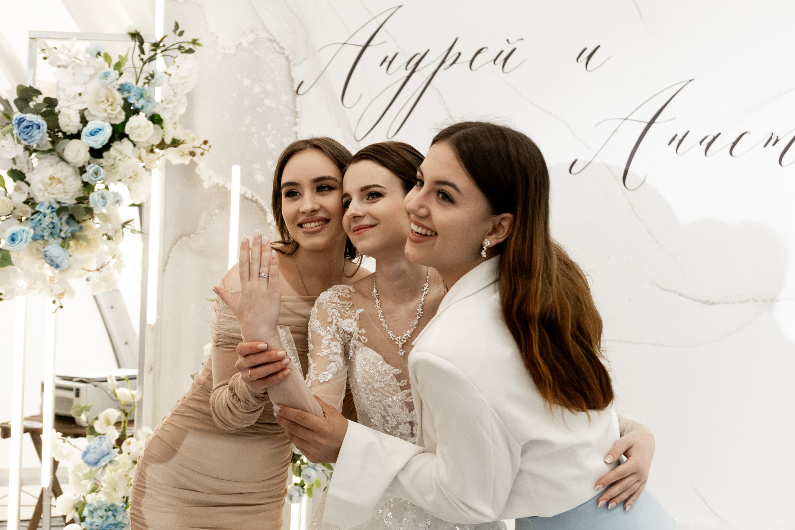 Андрей и Анастасия. Дарья Алейникова фотограф во Владивостоке