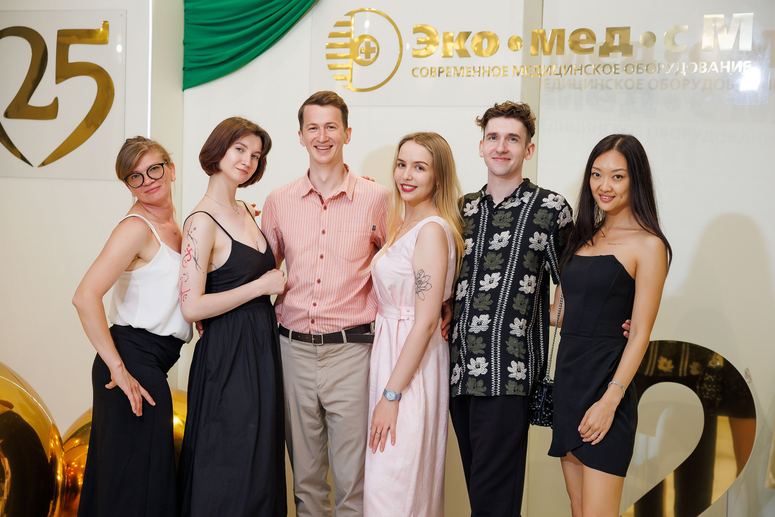 "Эко-Мед-сМ" - День Рождения компании. Фотограф в Москве и МО, Алексей Балышев