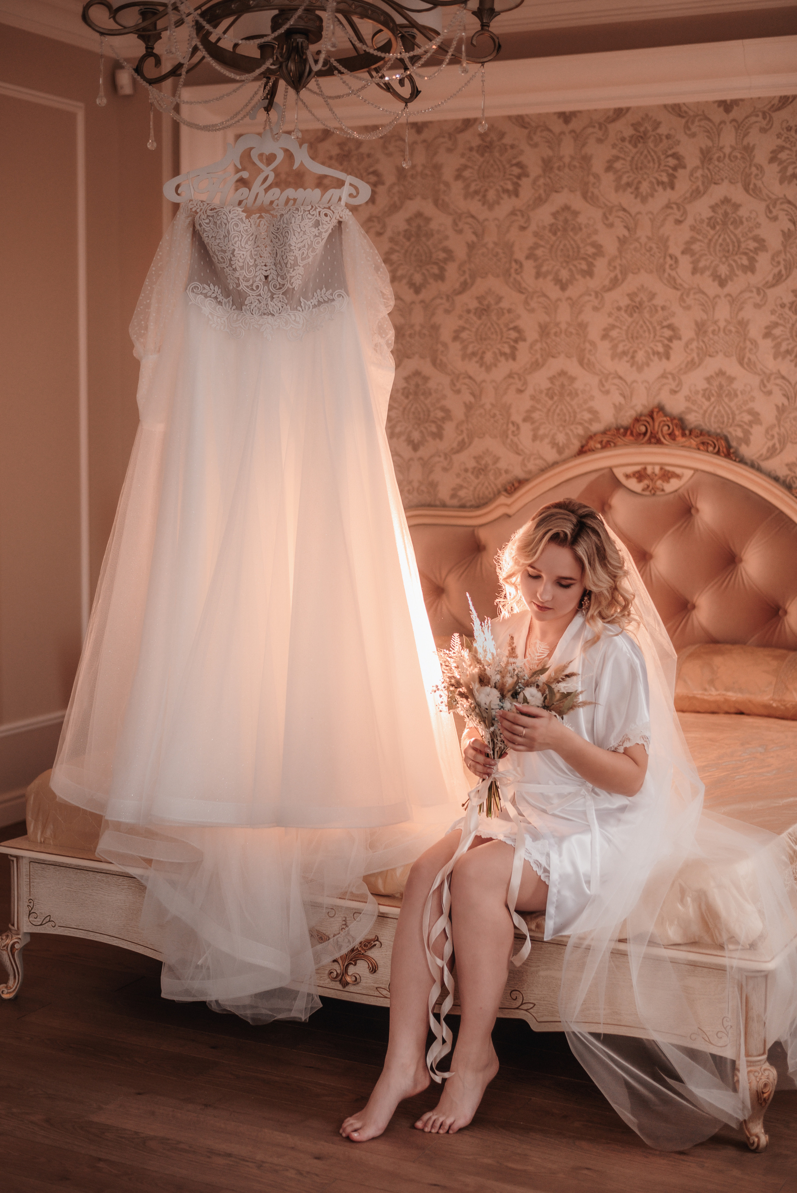 Алина&Максим. Вероника Дмитриева Фотограф Барнаул