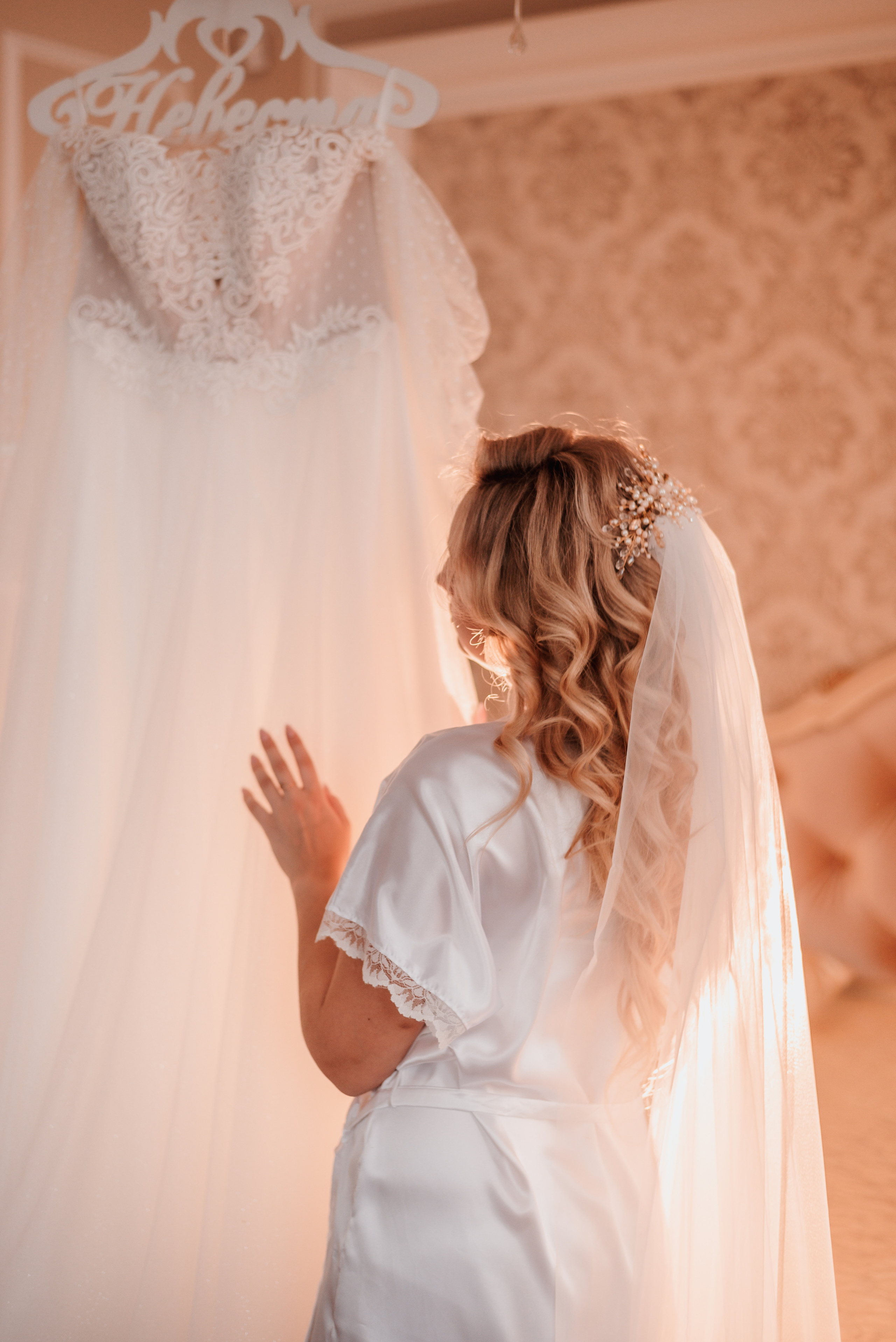 Алина&Максим. Вероника Дмитриева Фотограф Барнаул