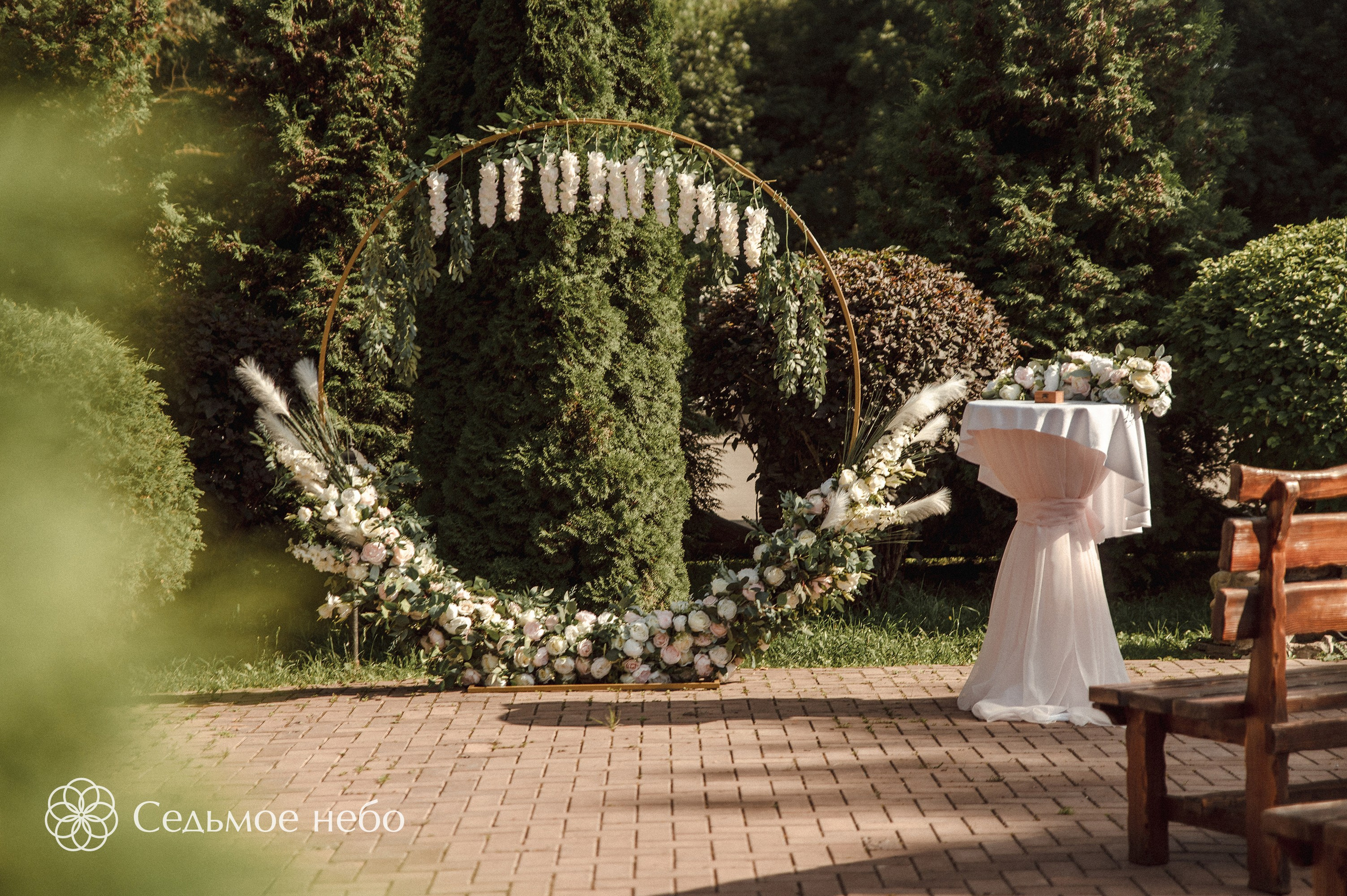 Роман & Евгения. Студия декора Седьмое небо