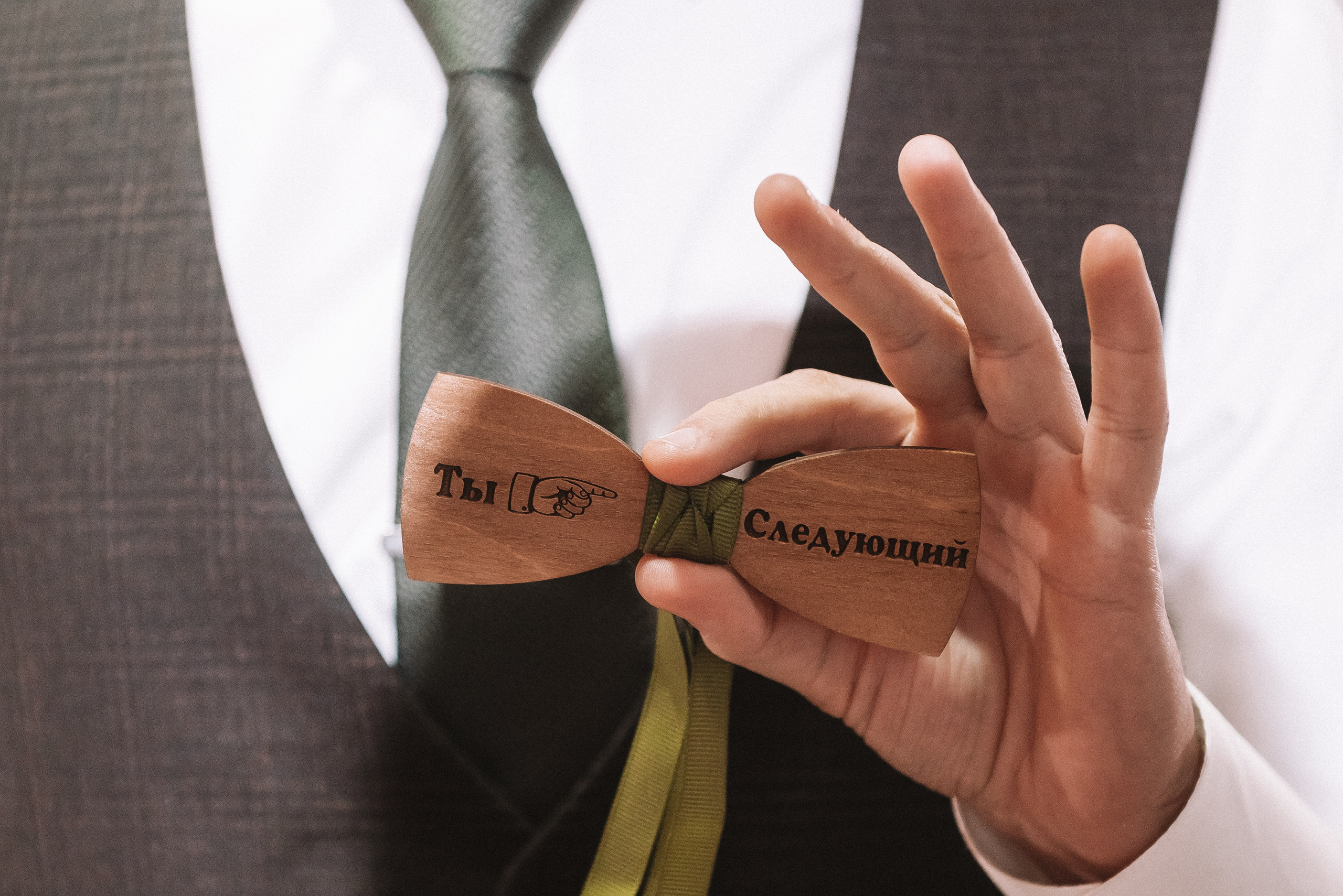 Виктория + Ярослав. Свадебный и семейный фотограф в Волгограде Олеся Лисицкая