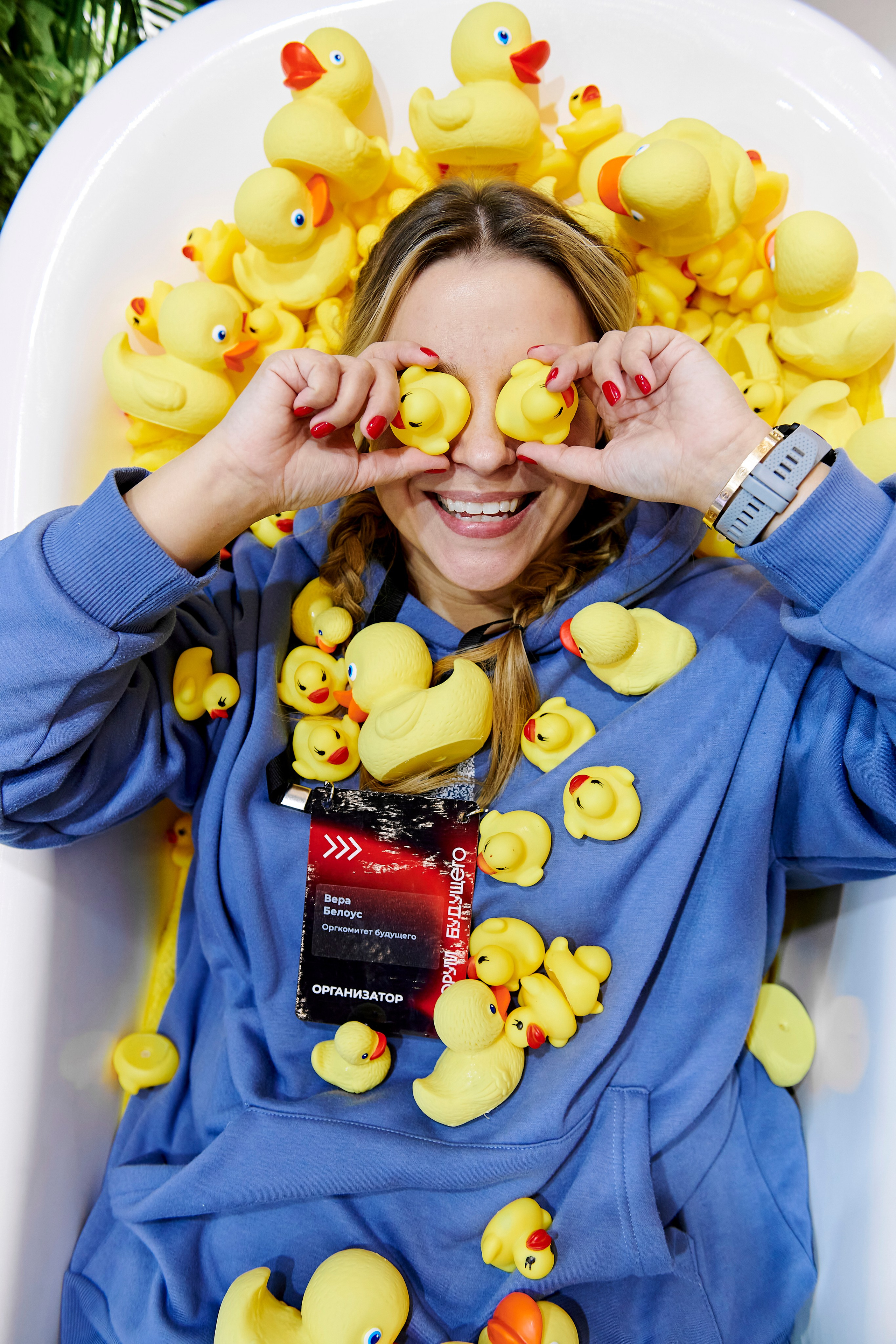 IT Форум будущего. Фотограф Постольник Дарья