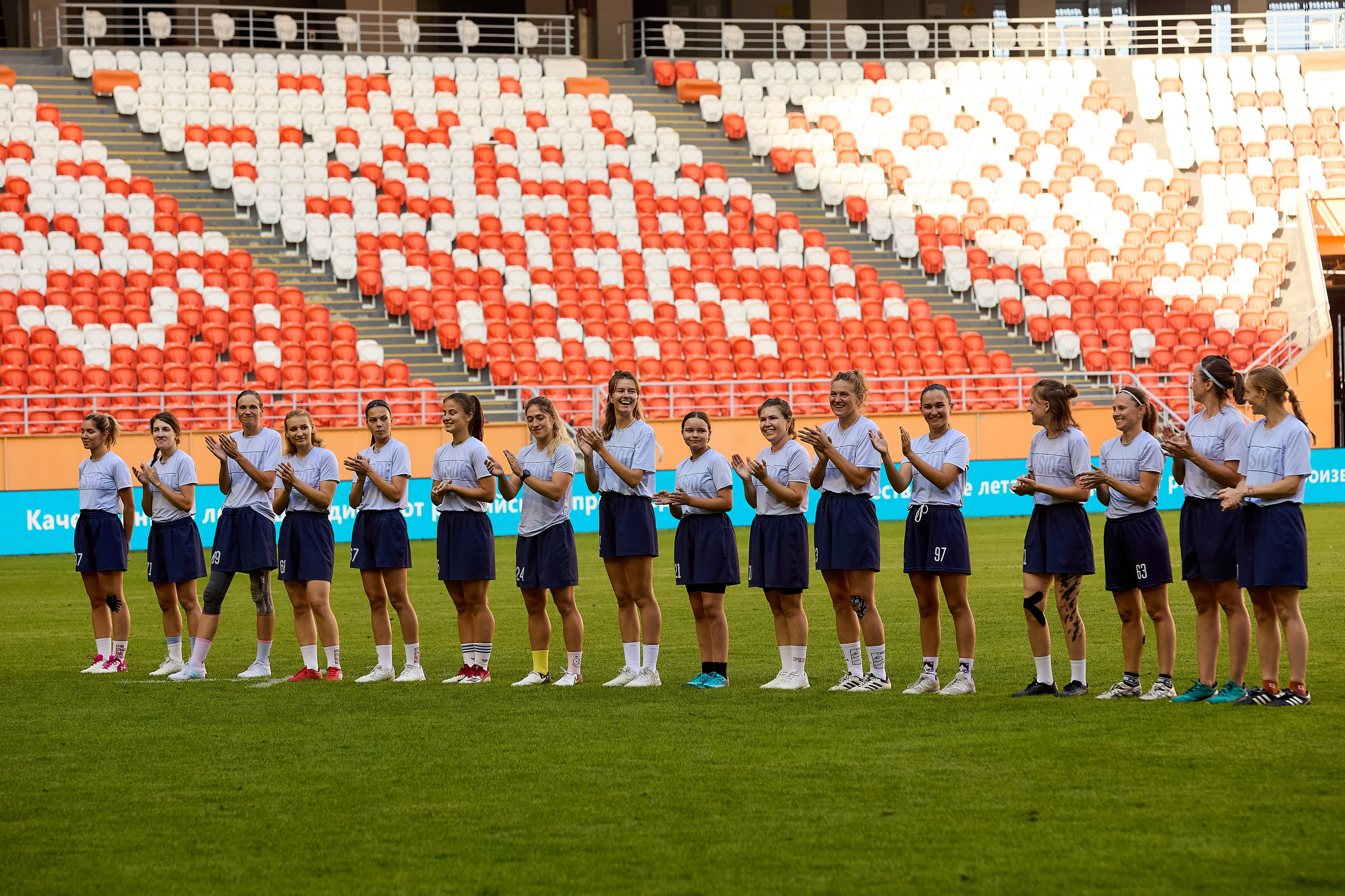 Алтимат. Чемпионат России по алтимат фрисби, финал. Светлана Родионова — фотограф спортивный и не только