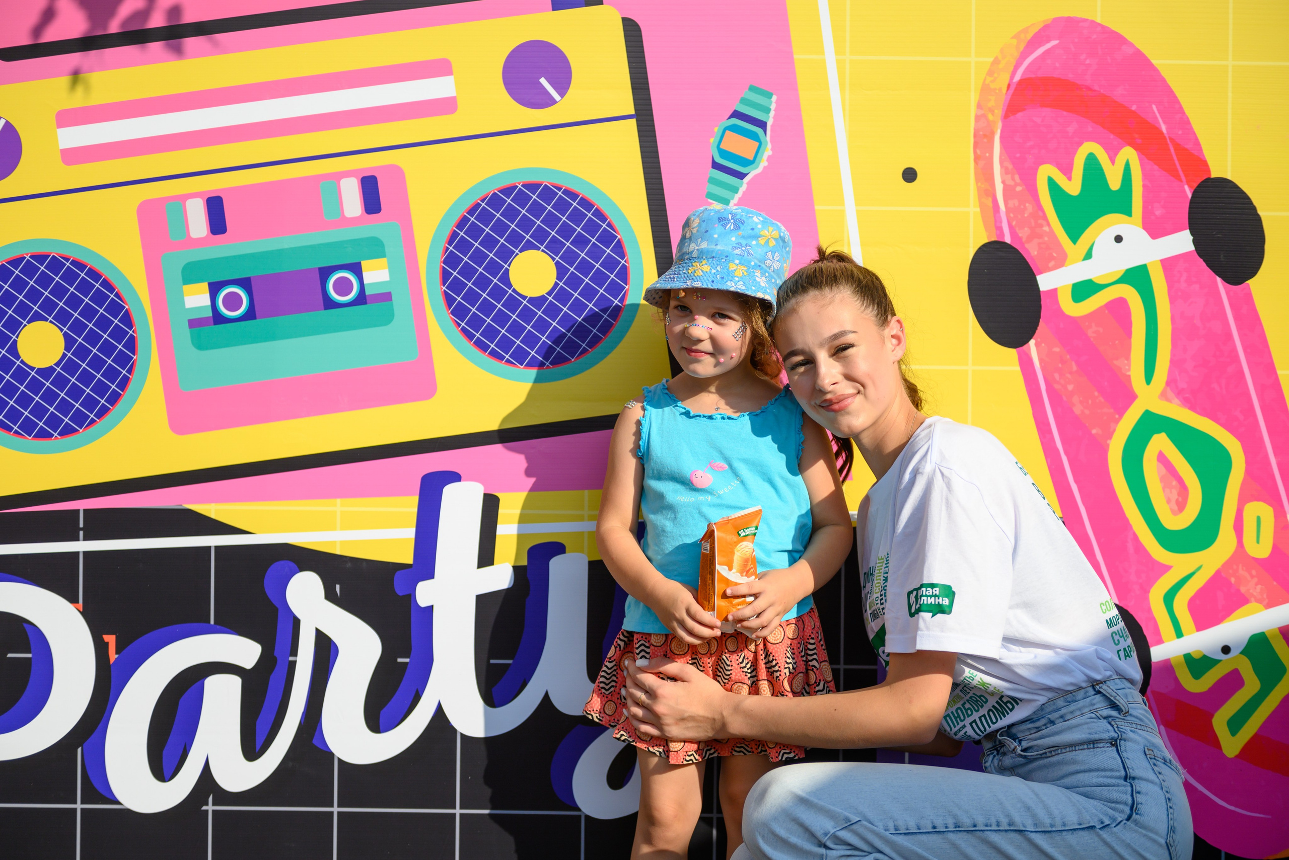 Белая Долина | Городской парк. Семейный фотограф Саратов Маргарита Куликова