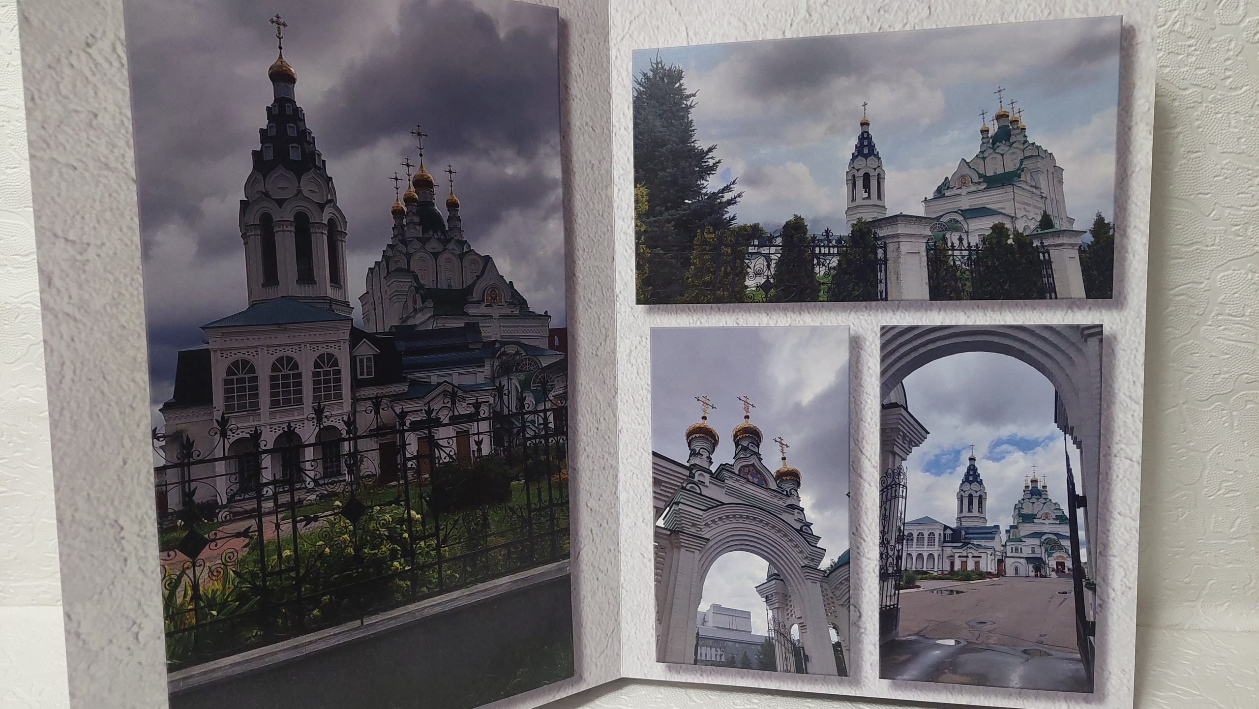 Йошкар-Ола, часть 1. Fotounata.ru