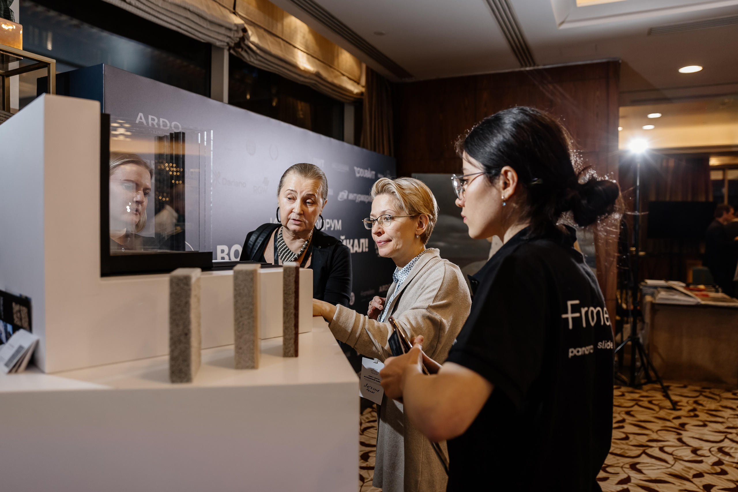 Frameless инвест-форум волшебный Байкал. Профессиональный фотограф Инесса Новикова в Москве
