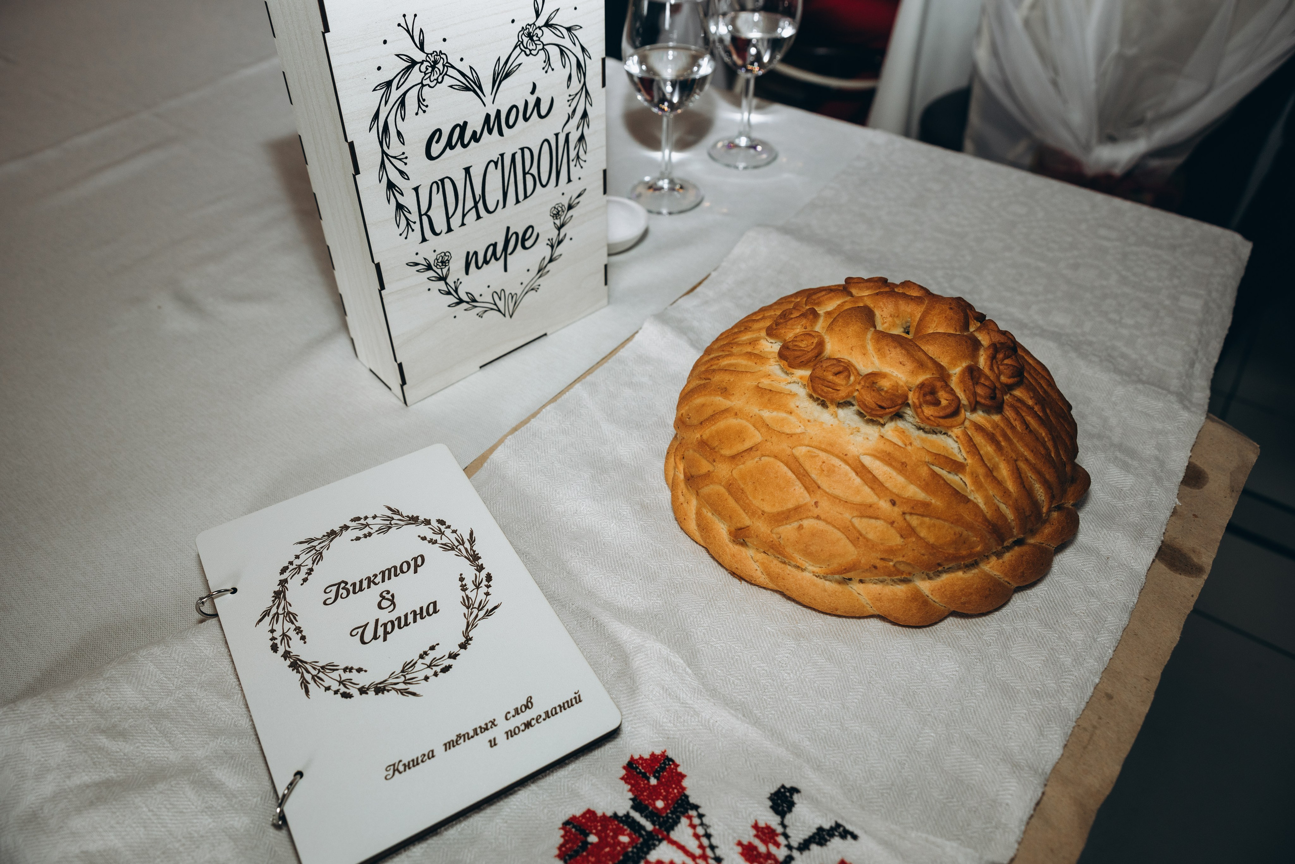 Ирина и Виктор. Семейный и свадебный фотограф Анастасия Слободчикова. Лысьва, Чусовой, Пермь